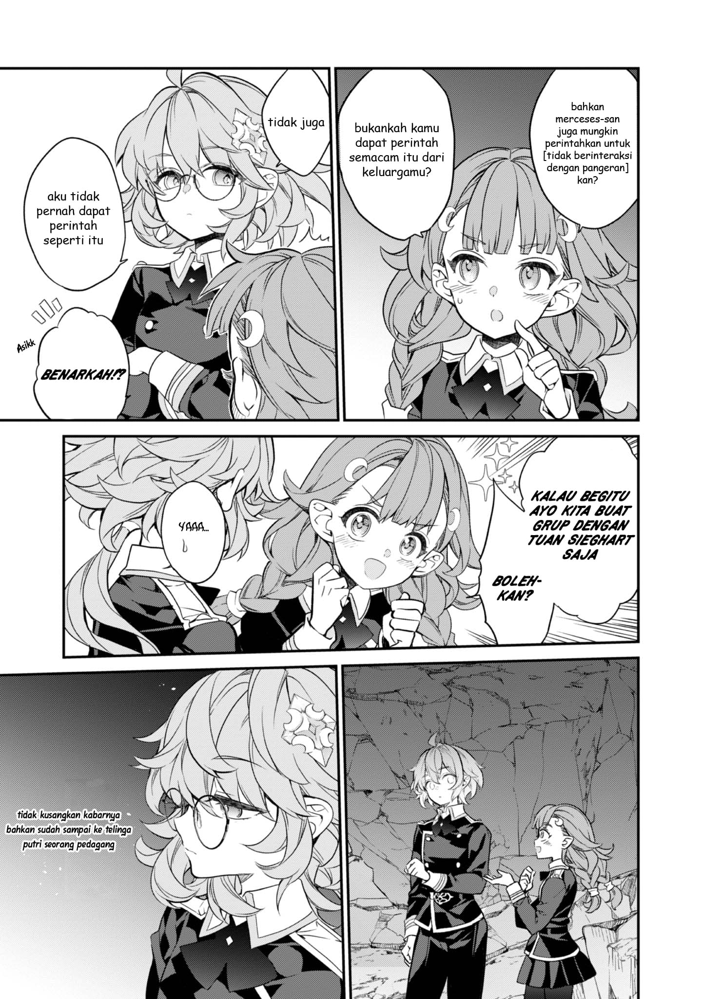 Kaketa Tsuki no Mercedes: Kyuuketsuki no Kizoku ni Tensei shita kedo Suteraresou nanode Dungeon wo Seiha suru @comic Chapter 18 - halaman 12