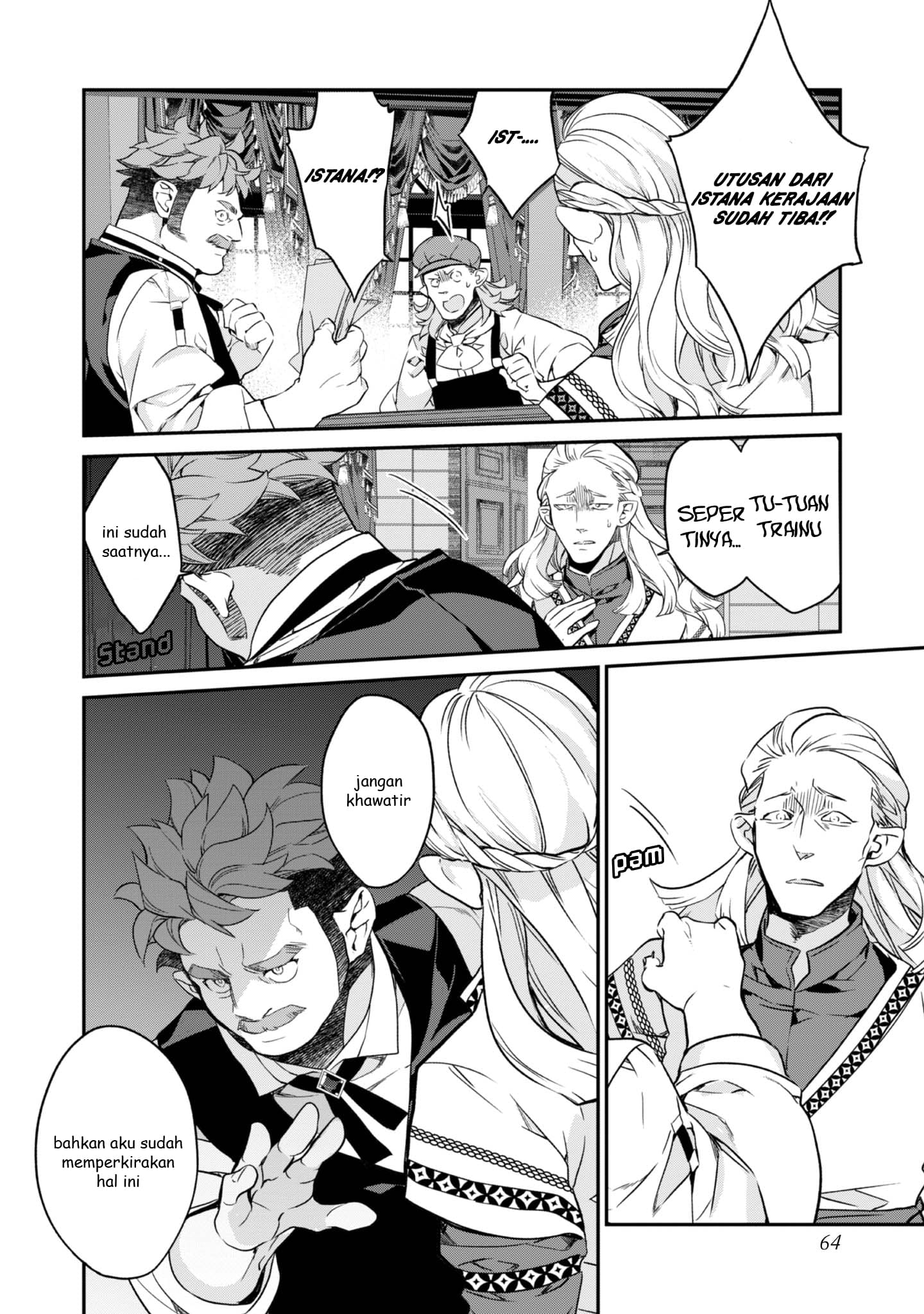 Kaketa Tsuki no Mercedes: Kyuuketsuki no Kizoku ni Tensei shita kedo Suteraresou nanode Dungeon wo Seiha suru @comic Chapter 18 - halaman 19
