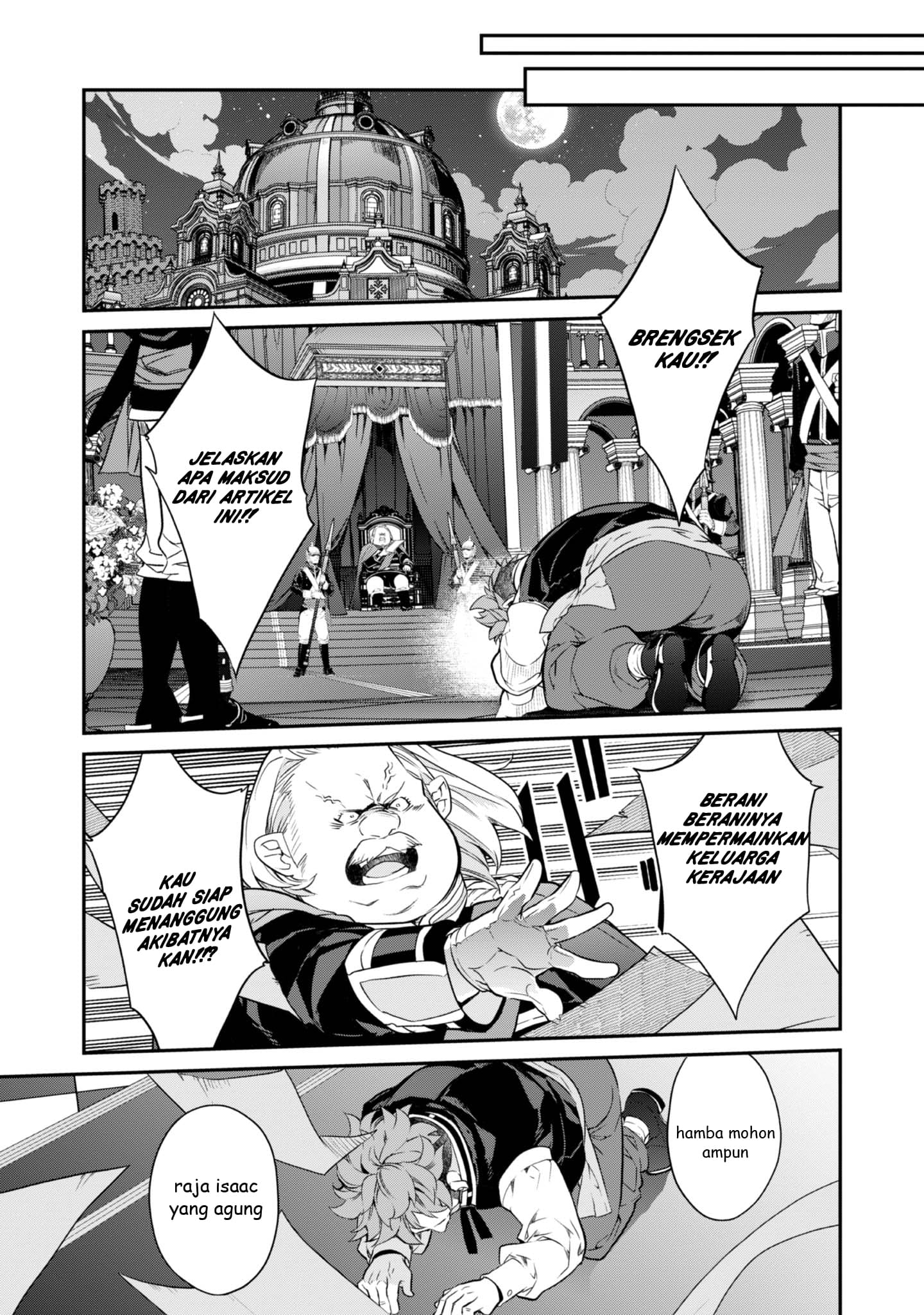 Kaketa Tsuki no Mercedes: Kyuuketsuki no Kizoku ni Tensei shita kedo Suteraresou nanode Dungeon wo Seiha suru @comic Chapter 18 - halaman 20