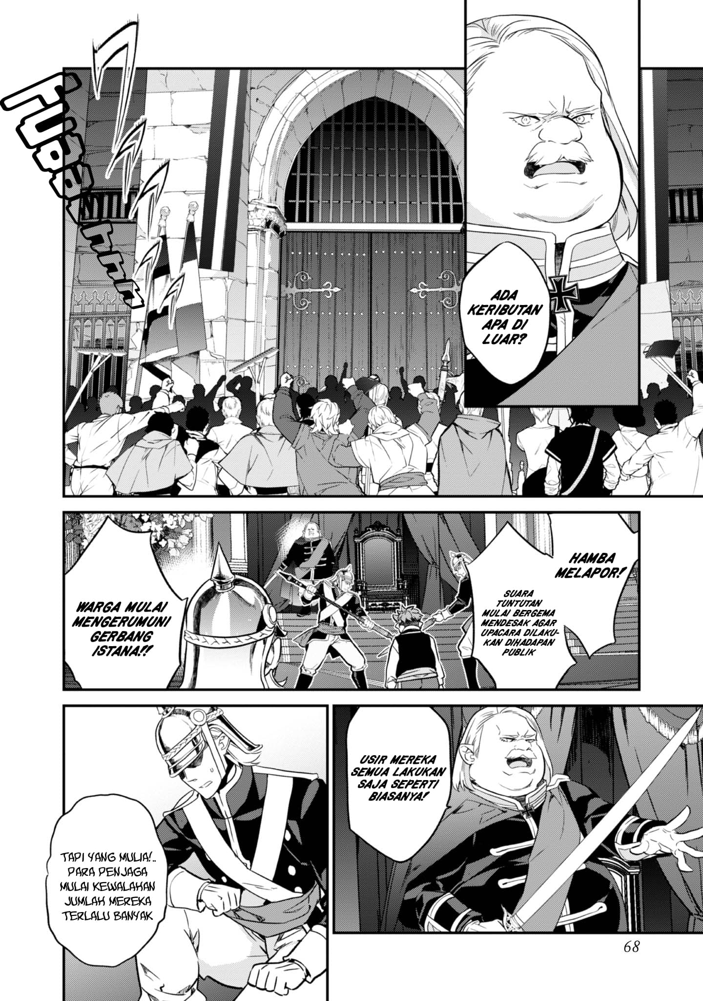 Kaketa Tsuki no Mercedes: Kyuuketsuki no Kizoku ni Tensei shita kedo Suteraresou nanode Dungeon wo Seiha suru @comic Chapter 18 - halaman 23