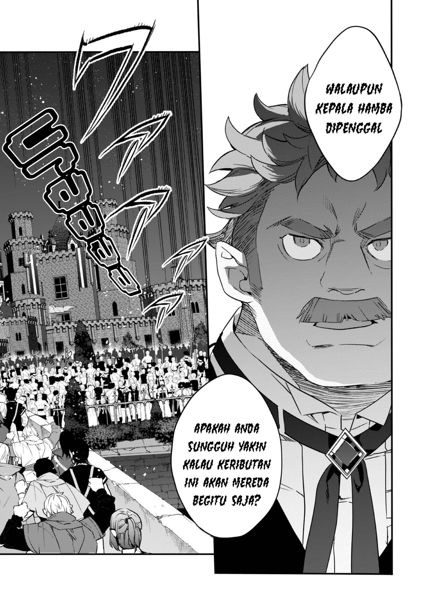 Kaketa Tsuki no Mercedes: Kyuuketsuki no Kizoku ni Tensei shita kedo Suteraresou nanode Dungeon wo Seiha suru @comic Chapter 18 - halaman 25