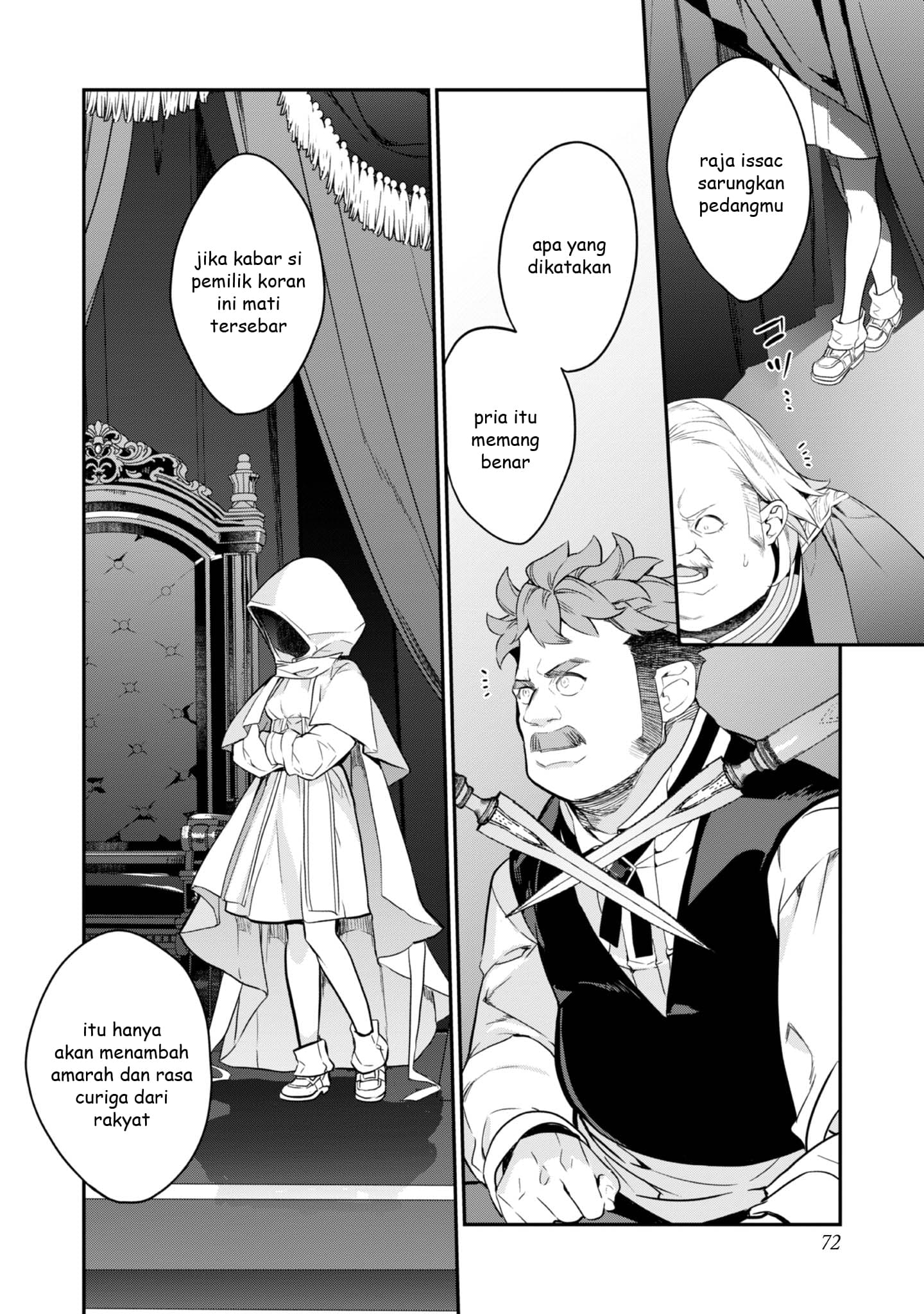 Kaketa Tsuki no Mercedes: Kyuuketsuki no Kizoku ni Tensei shita kedo Suteraresou nanode Dungeon wo Seiha suru @comic Chapter 18 - halaman 27