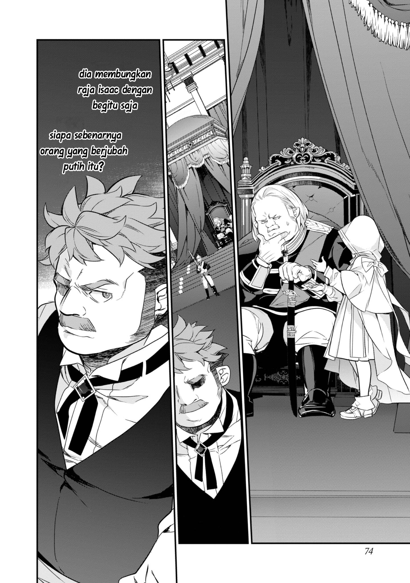 Kaketa Tsuki no Mercedes: Kyuuketsuki no Kizoku ni Tensei shita kedo Suteraresou nanode Dungeon wo Seiha suru @comic Chapter 18 - halaman 29