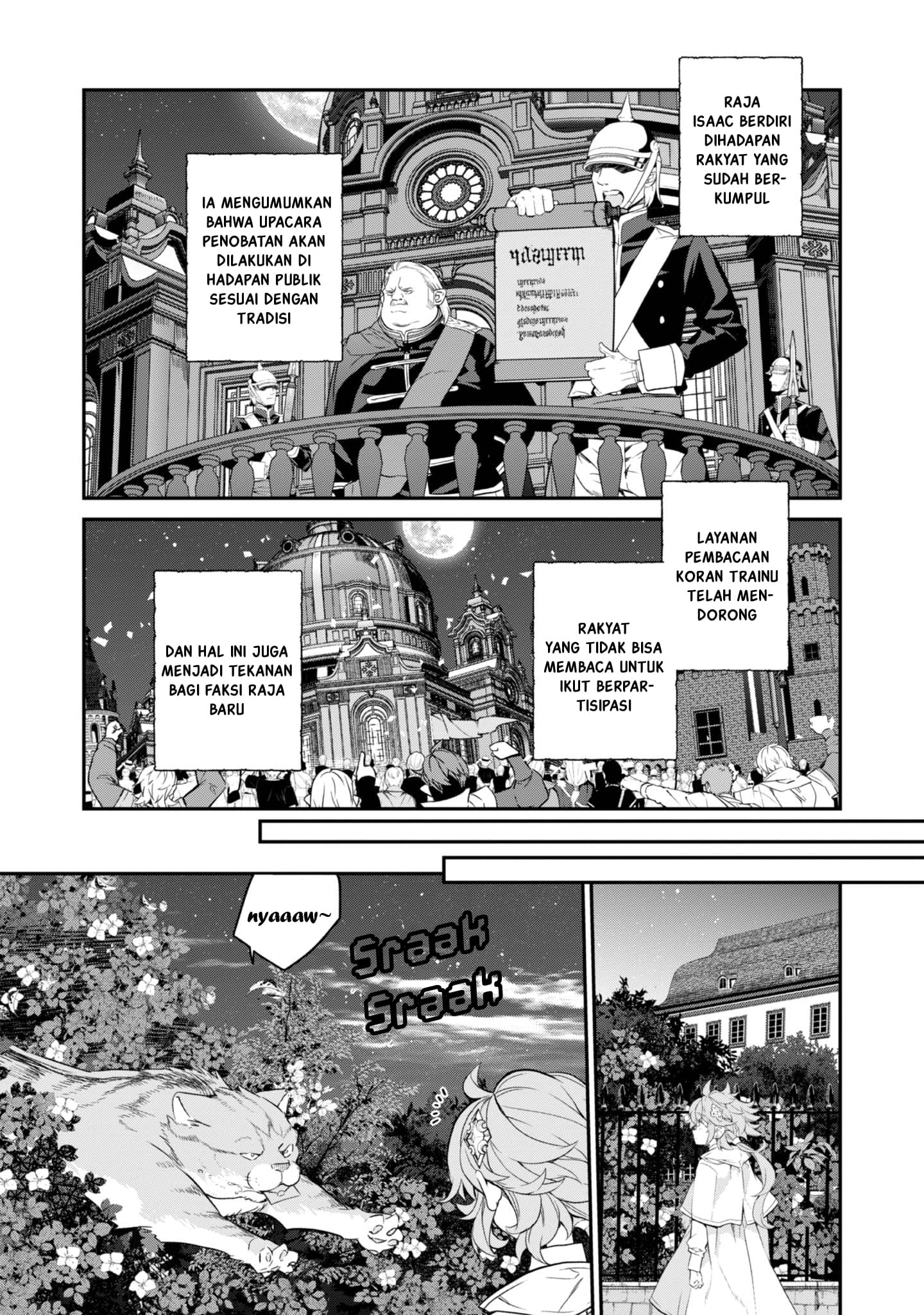 Kaketa Tsuki no Mercedes: Kyuuketsuki no Kizoku ni Tensei shita kedo Suteraresou nanode Dungeon wo Seiha suru @comic Chapter 18 - halaman 30