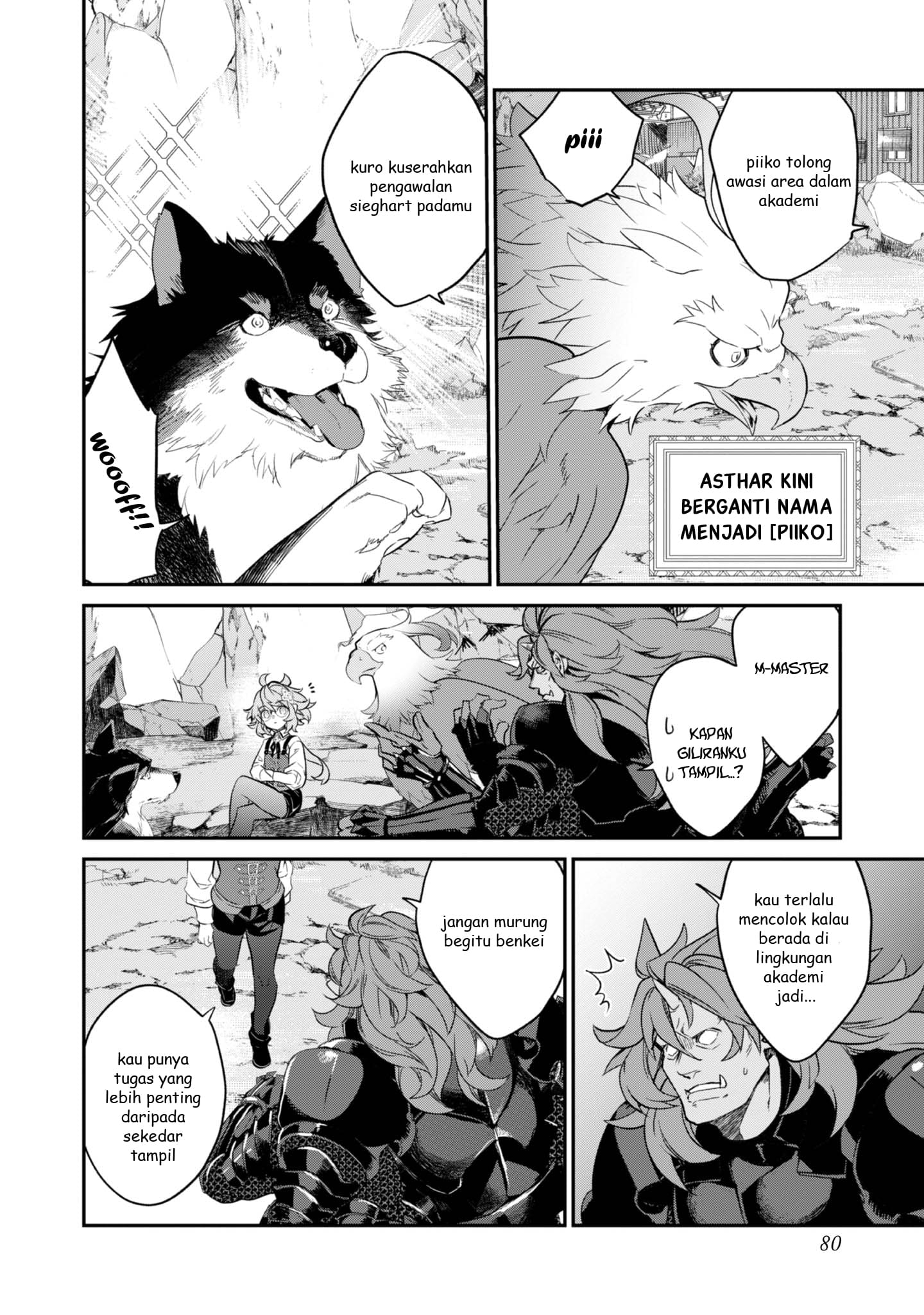 Kaketa Tsuki no Mercedes: Kyuuketsuki no Kizoku ni Tensei shita kedo Suteraresou nanode Dungeon wo Seiha suru @comic Chapter 18 - halaman 35