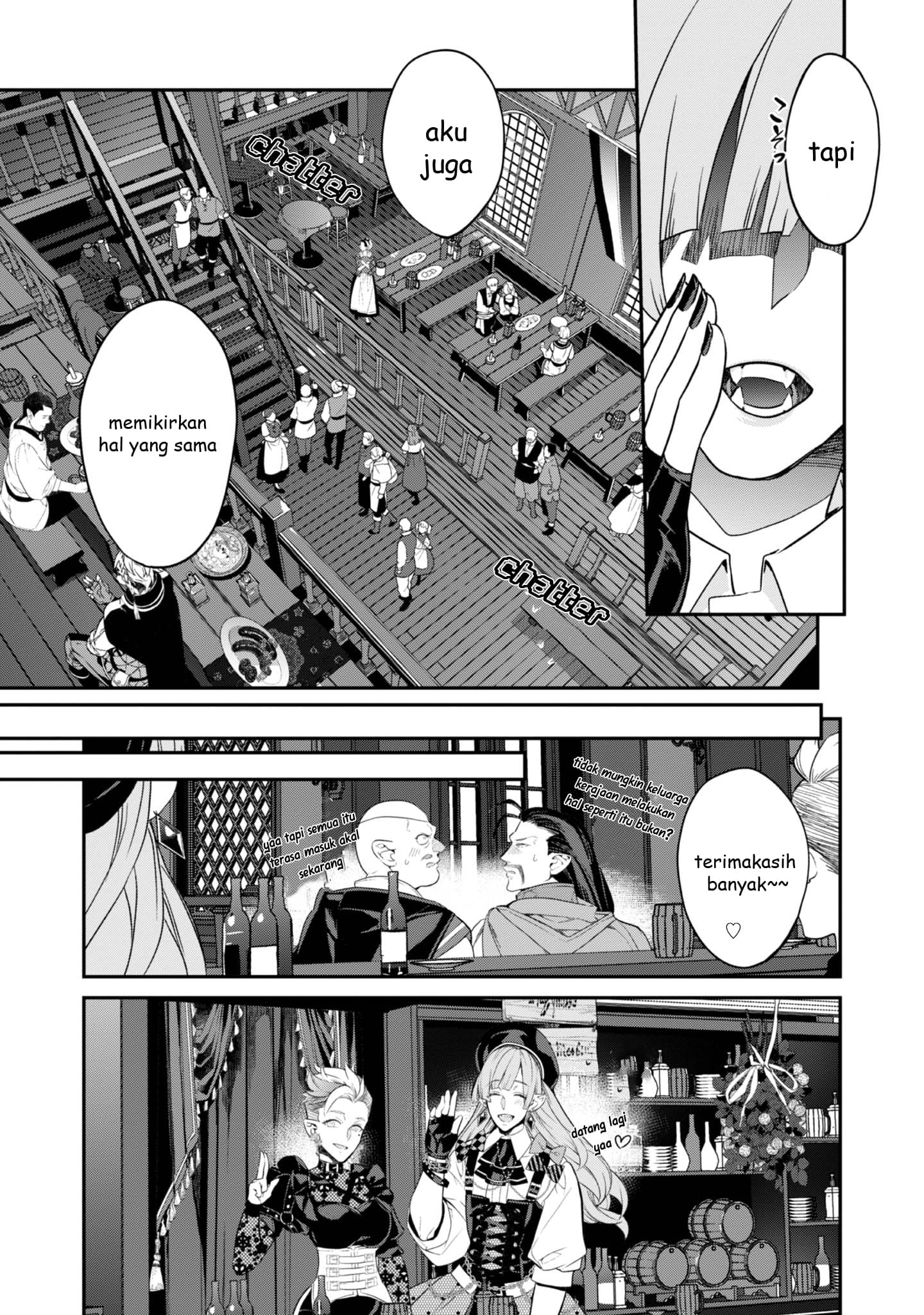 Kaketa Tsuki no Mercedes: Kyuuketsuki no Kizoku ni Tensei shita kedo Suteraresou nanode Dungeon wo Seiha suru @comic Chapter 18 - halaman 6