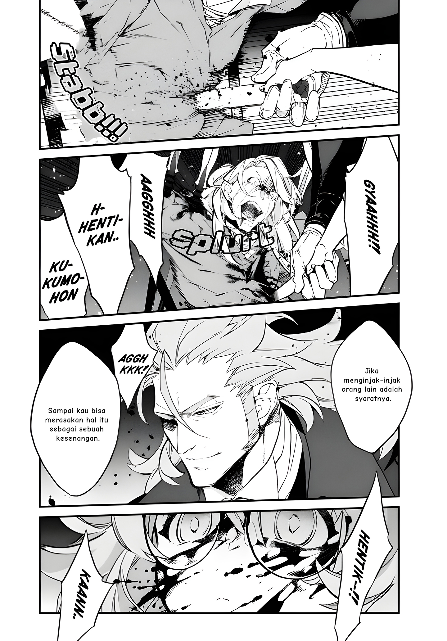 Kaketa Tsuki no Mercedes: Kyuuketsuki no Kizoku ni Tensei shita kedo Suteraresou nanode Dungeon wo Seiha suru @comic Chapter 19 - halaman 23