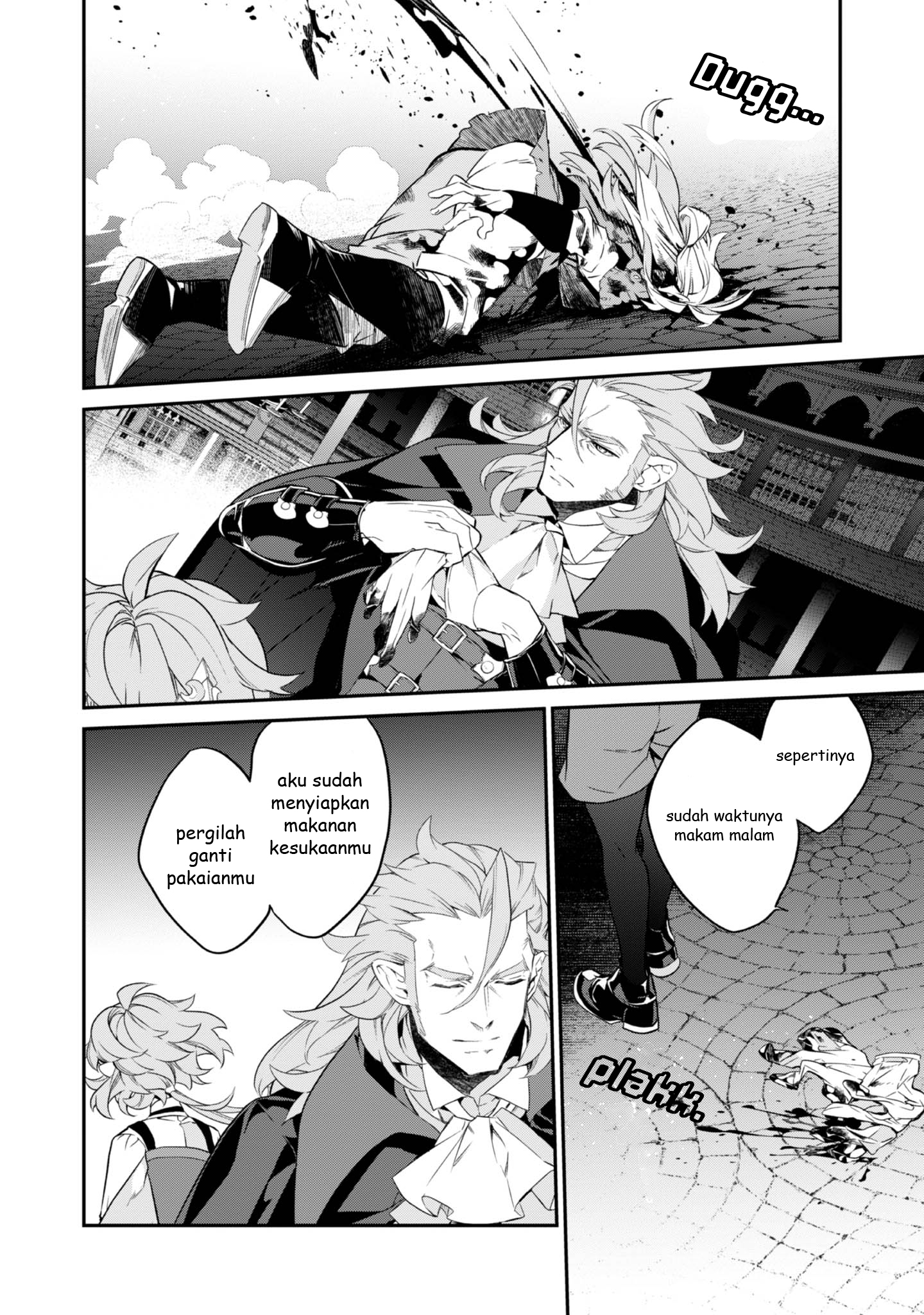 Kaketa Tsuki no Mercedes: Kyuuketsuki no Kizoku ni Tensei shita kedo Suteraresou nanode Dungeon wo Seiha suru @comic Chapter 19 - halaman 25