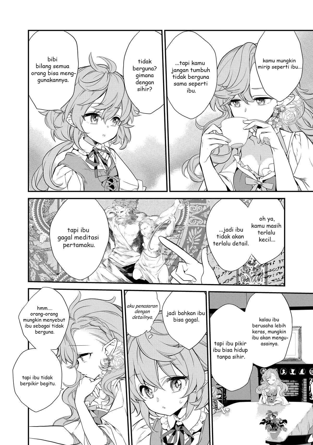 Kaketa Tsuki no Mercedes: Kyuuketsuki no Kizoku ni Tensei shita kedo Suteraresou nanode Dungeon wo Seiha suru @comic Chapter 2 - halaman 25