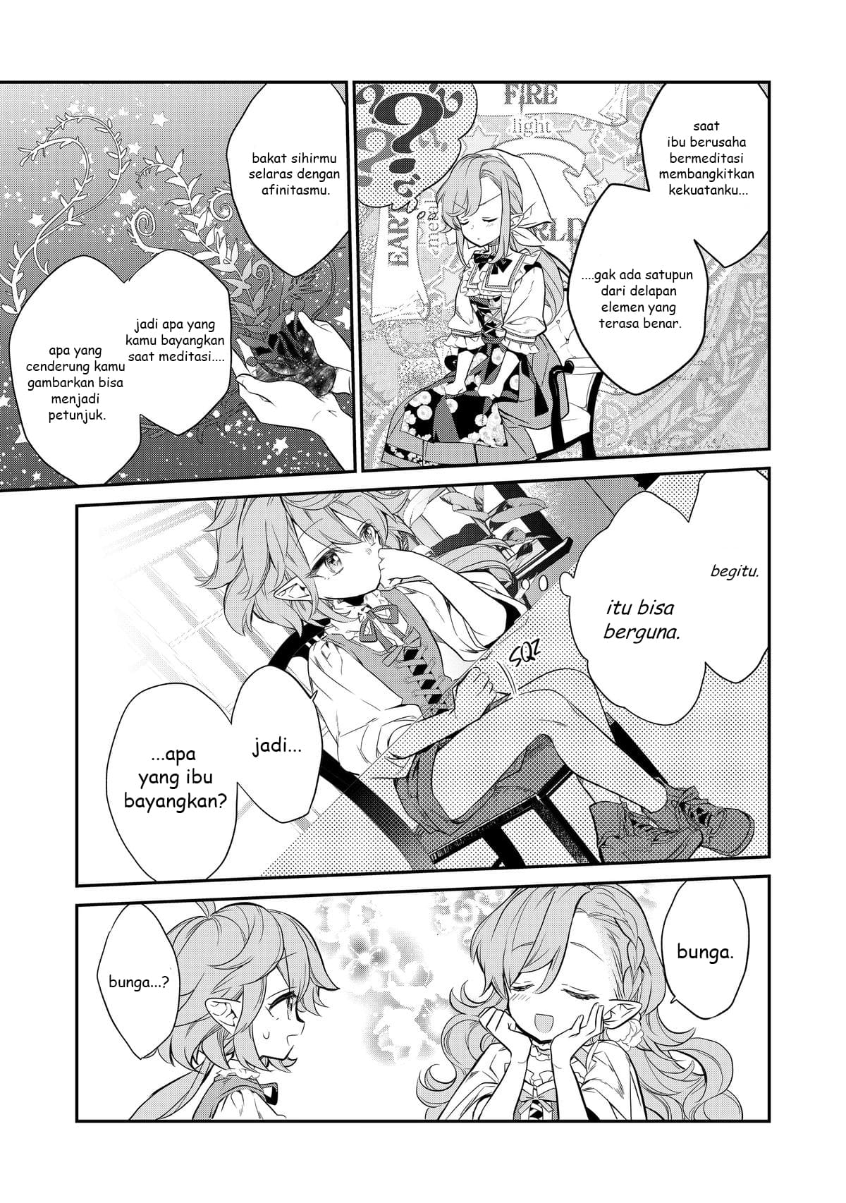 Kaketa Tsuki no Mercedes: Kyuuketsuki no Kizoku ni Tensei shita kedo Suteraresou nanode Dungeon wo Seiha suru @comic Chapter 2 - halaman 26