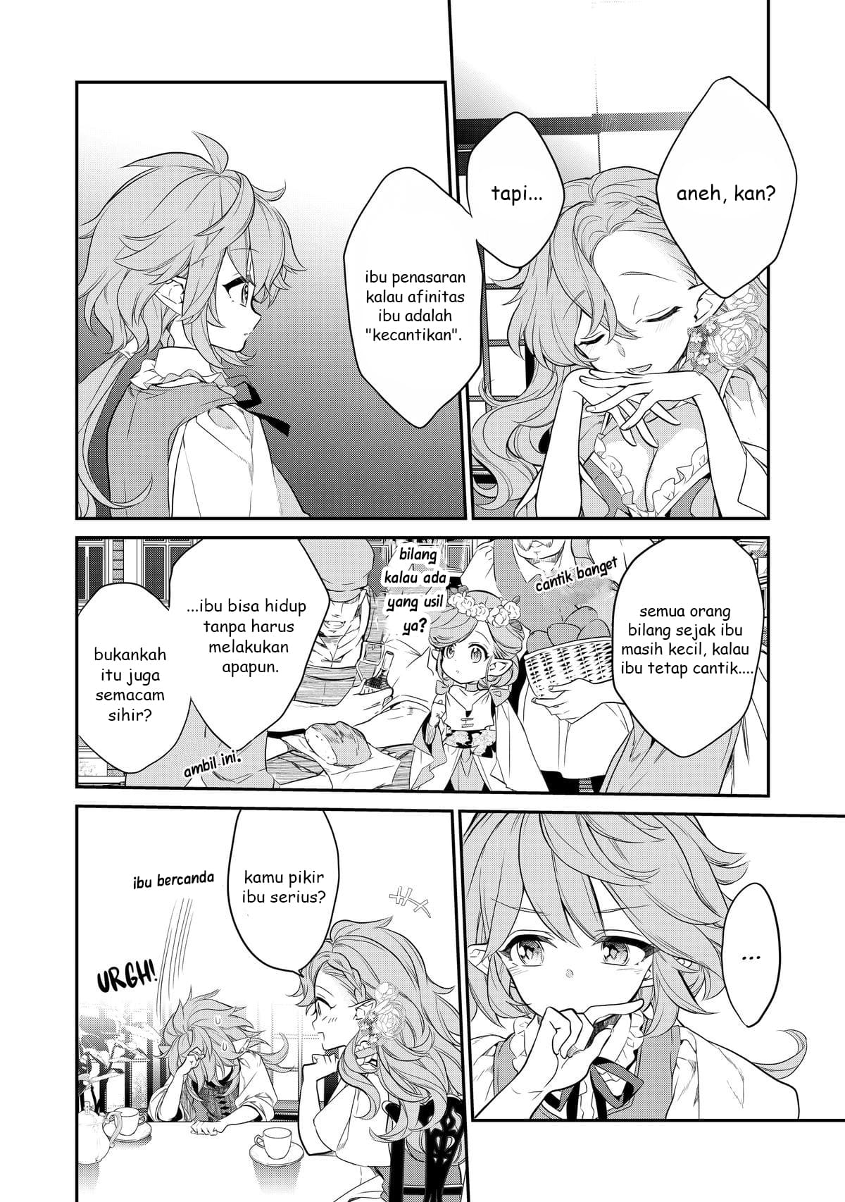 Kaketa Tsuki no Mercedes: Kyuuketsuki no Kizoku ni Tensei shita kedo Suteraresou nanode Dungeon wo Seiha suru @comic Chapter 2 - halaman 27