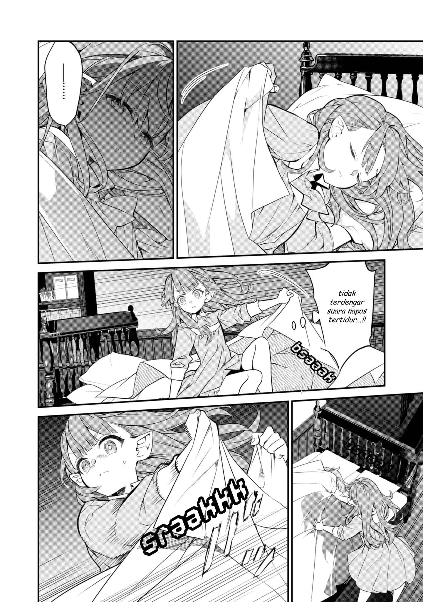 Kaketa Tsuki no Mercedes: Kyuuketsuki no Kizoku ni Tensei shita kedo Suteraresou nanode Dungeon wo Seiha suru @comic Chapter 20 - halaman 15