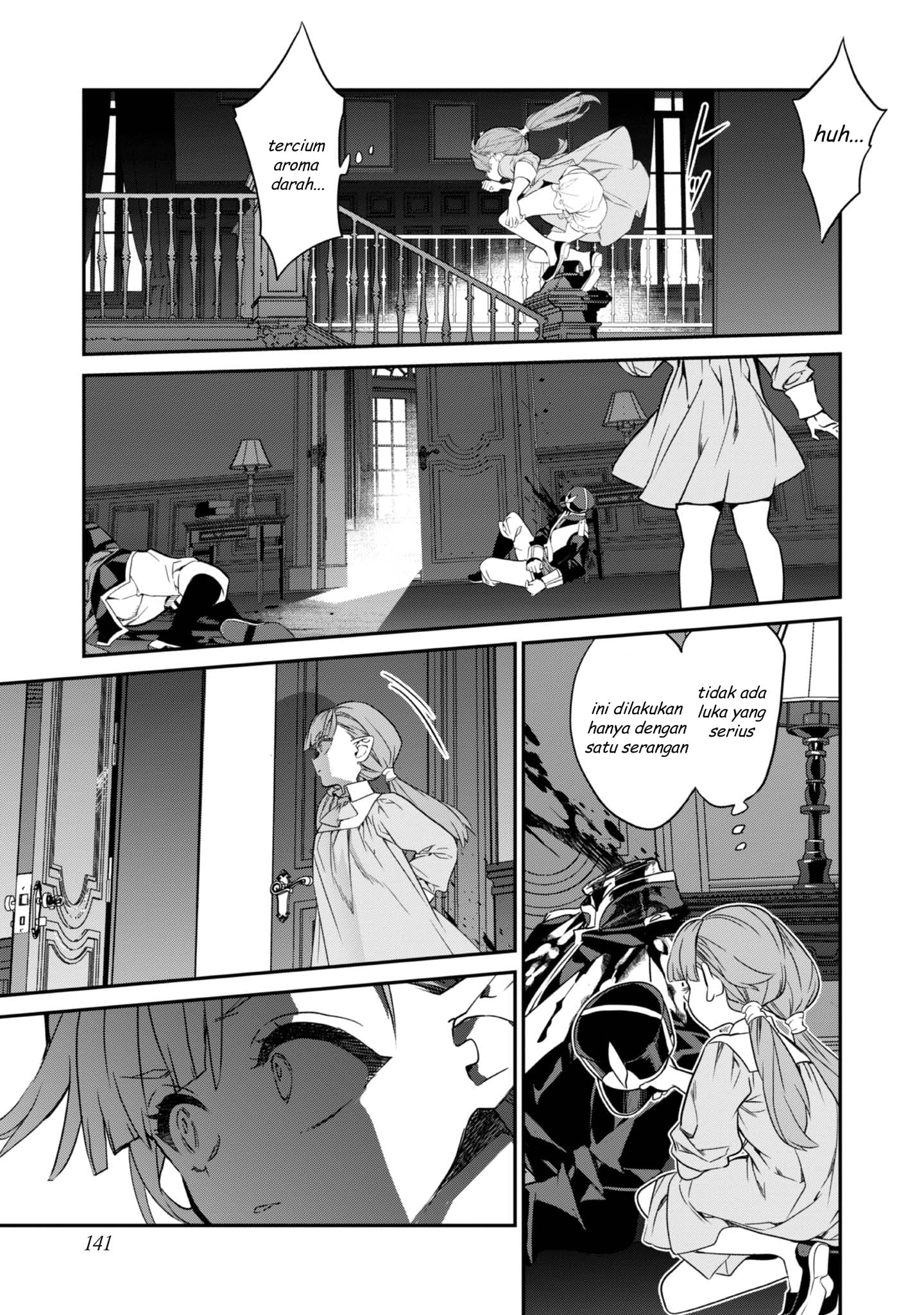 Kaketa Tsuki no Mercedes: Kyuuketsuki no Kizoku ni Tensei shita kedo Suteraresou nanode Dungeon wo Seiha suru @comic Chapter 20 - halaman 20