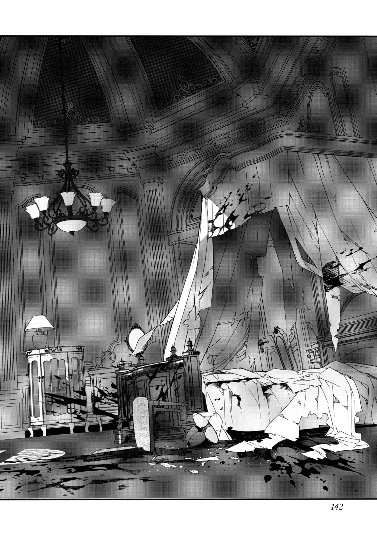 Kaketa Tsuki no Mercedes: Kyuuketsuki no Kizoku ni Tensei shita kedo Suteraresou nanode Dungeon wo Seiha suru @comic Chapter 20 - halaman 21