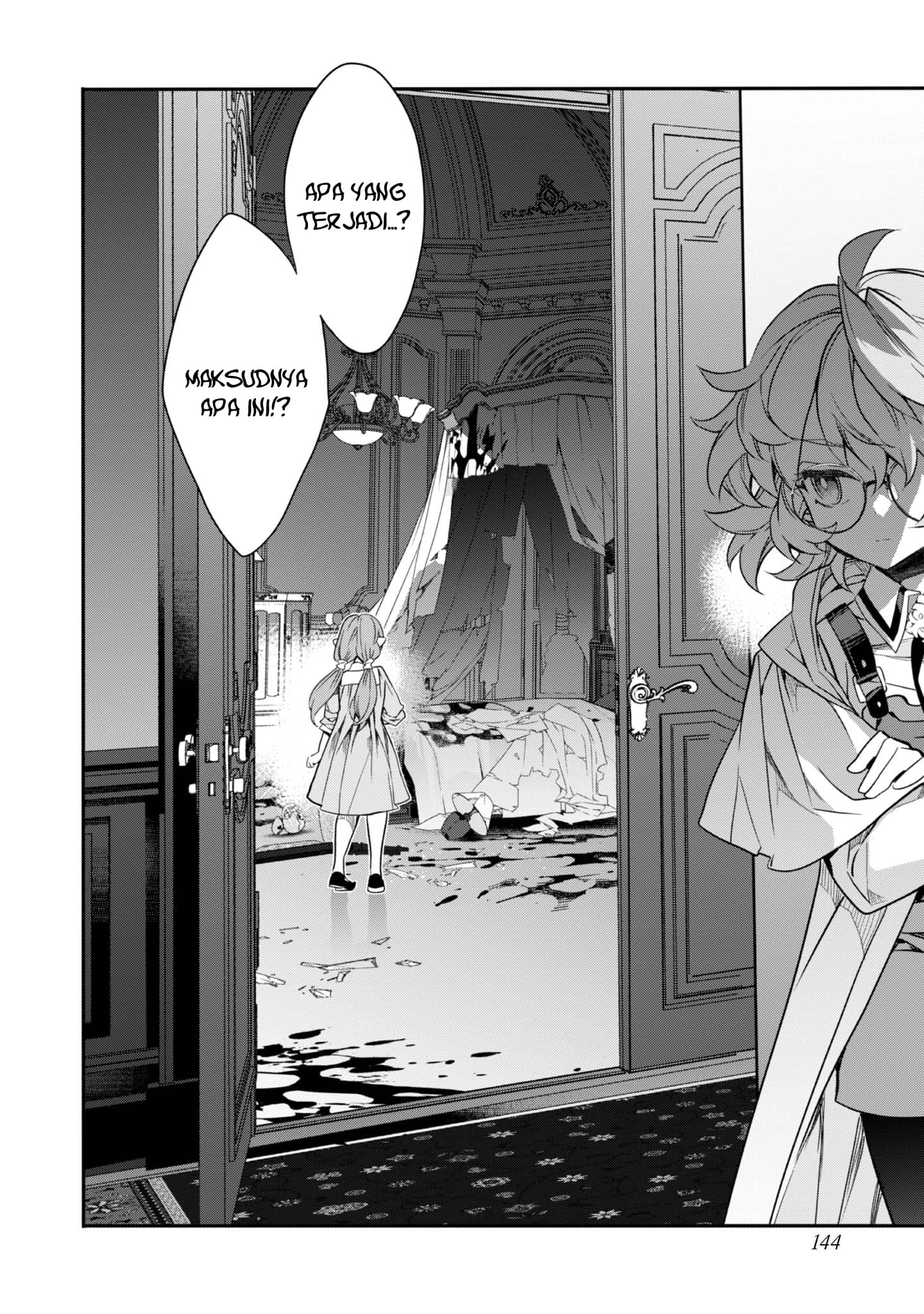 Kaketa Tsuki no Mercedes: Kyuuketsuki no Kizoku ni Tensei shita kedo Suteraresou nanode Dungeon wo Seiha suru @comic Chapter 20 - halaman 23