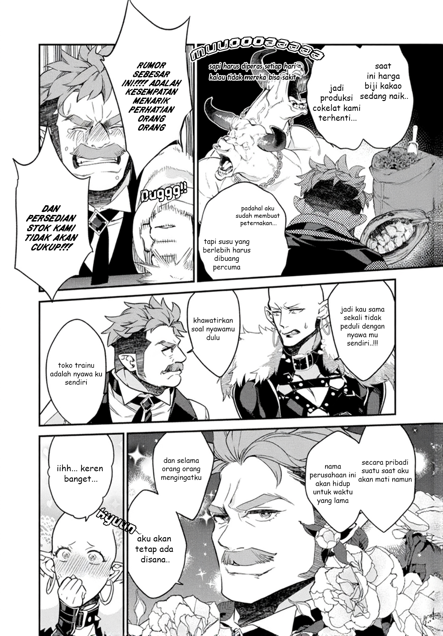 Kaketa Tsuki no Mercedes: Kyuuketsuki no Kizoku ni Tensei shita kedo Suteraresou nanode Dungeon wo Seiha suru @comic Chapter 20 - halaman 27