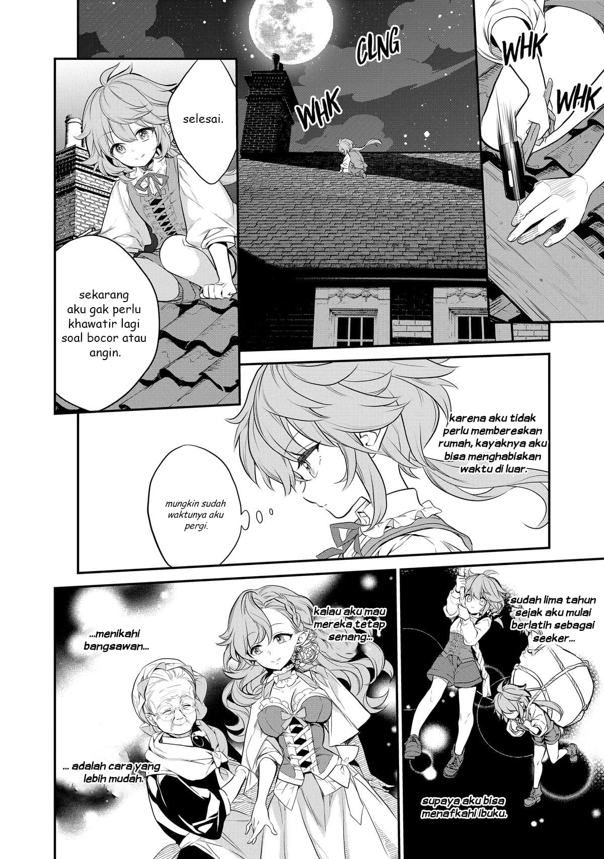 Kaketa Tsuki no Mercedes: Kyuuketsuki no Kizoku ni Tensei shita kedo Suteraresou nanode Dungeon wo Seiha suru @comic Chapter 3 - halaman 11