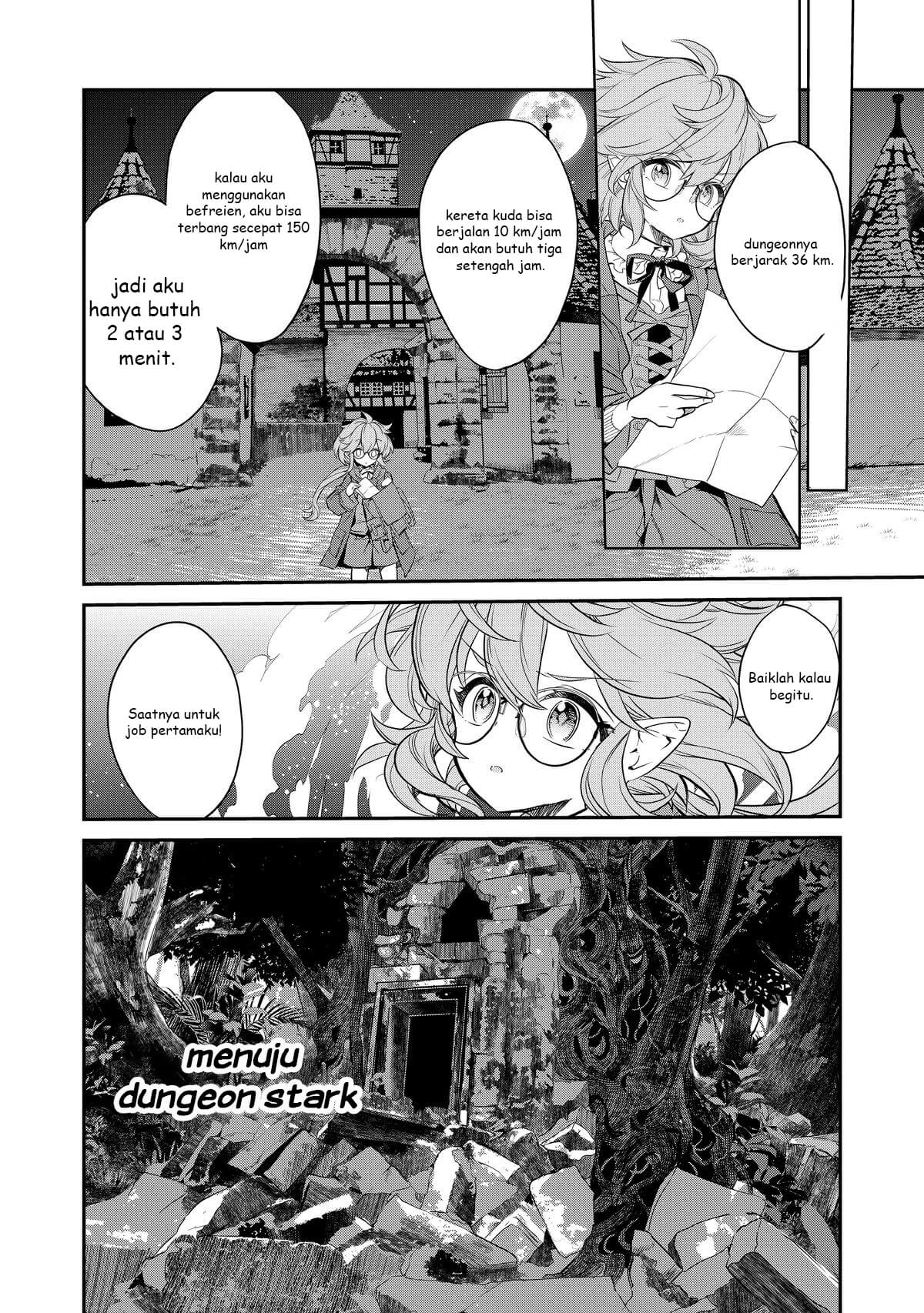 Kaketa Tsuki no Mercedes: Kyuuketsuki no Kizoku ni Tensei shita kedo Suteraresou nanode Dungeon wo Seiha suru @comic Chapter 3 - halaman 37