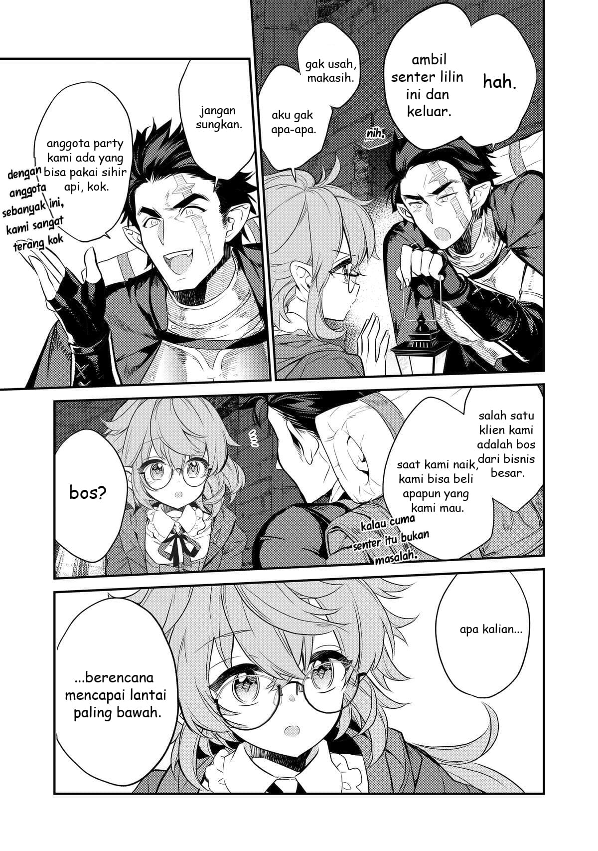 Kaketa Tsuki no Mercedes: Kyuuketsuki no Kizoku ni Tensei shita kedo Suteraresou nanode Dungeon wo Seiha suru @comic Chapter 4 - halaman 18