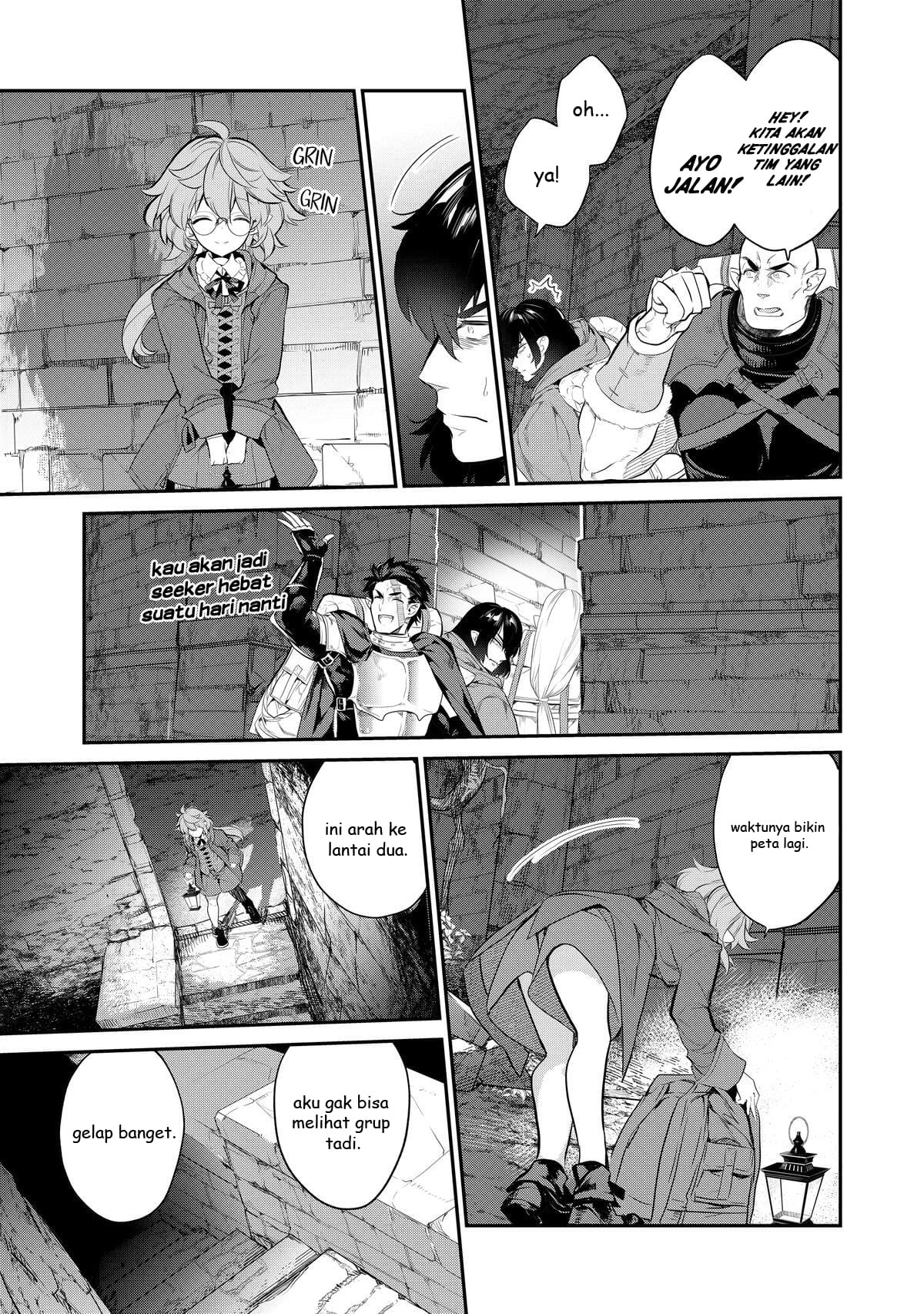 Kaketa Tsuki no Mercedes: Kyuuketsuki no Kizoku ni Tensei shita kedo Suteraresou nanode Dungeon wo Seiha suru @comic Chapter 4 - halaman 22