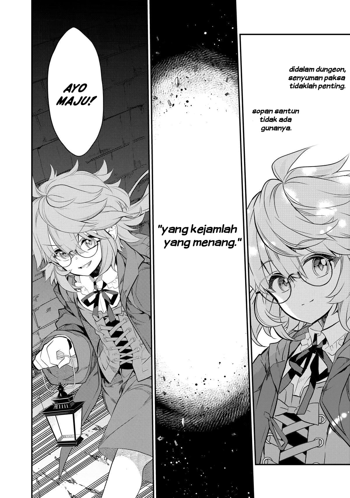 Kaketa Tsuki no Mercedes: Kyuuketsuki no Kizoku ni Tensei shita kedo Suteraresou nanode Dungeon wo Seiha suru @comic Chapter 4 - halaman 25