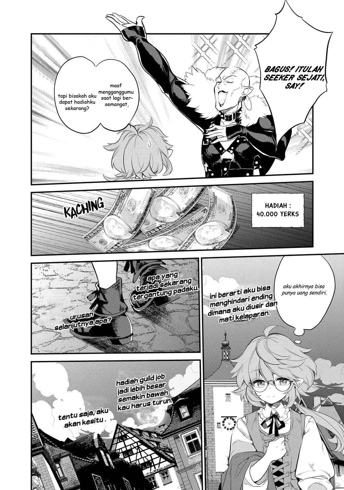 Kaketa Tsuki no Mercedes: Kyuuketsuki no Kizoku ni Tensei shita kedo Suteraresou nanode Dungeon wo Seiha suru @comic Chapter 4 - halaman 39