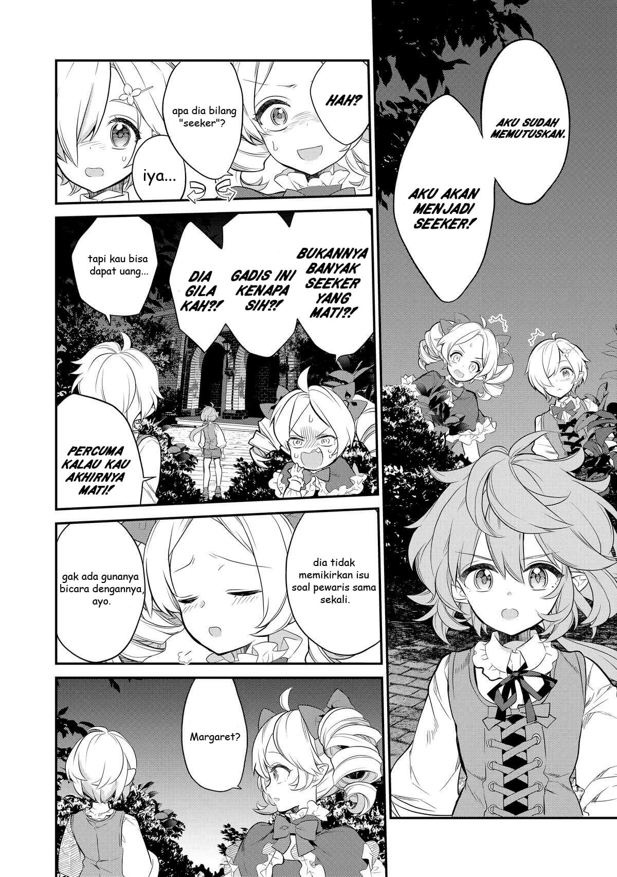 Kaketa Tsuki no Mercedes: Kyuuketsuki no Kizoku ni Tensei shita kedo Suteraresou nanode Dungeon wo Seiha suru @comic Chapter 4 - halaman 50