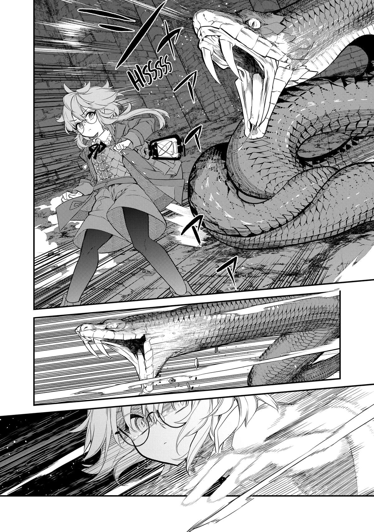 Kaketa Tsuki no Mercedes: Kyuuketsuki no Kizoku ni Tensei shita kedo Suteraresou nanode Dungeon wo Seiha suru @comic Chapter 5 - halaman 13