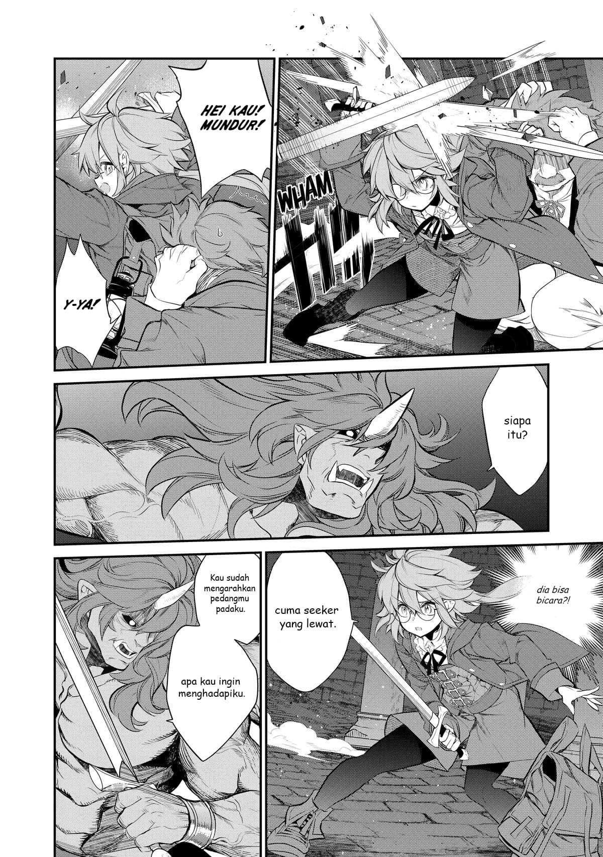 Kaketa Tsuki no Mercedes: Kyuuketsuki no Kizoku ni Tensei shita kedo Suteraresou nanode Dungeon wo Seiha suru @comic Chapter 5 - halaman 21