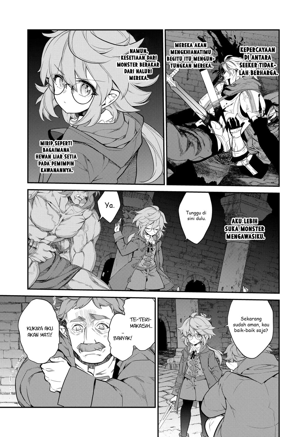 Kaketa Tsuki no Mercedes: Kyuuketsuki no Kizoku ni Tensei shita kedo Suteraresou nanode Dungeon wo Seiha suru @comic Chapter 5 - halaman 34