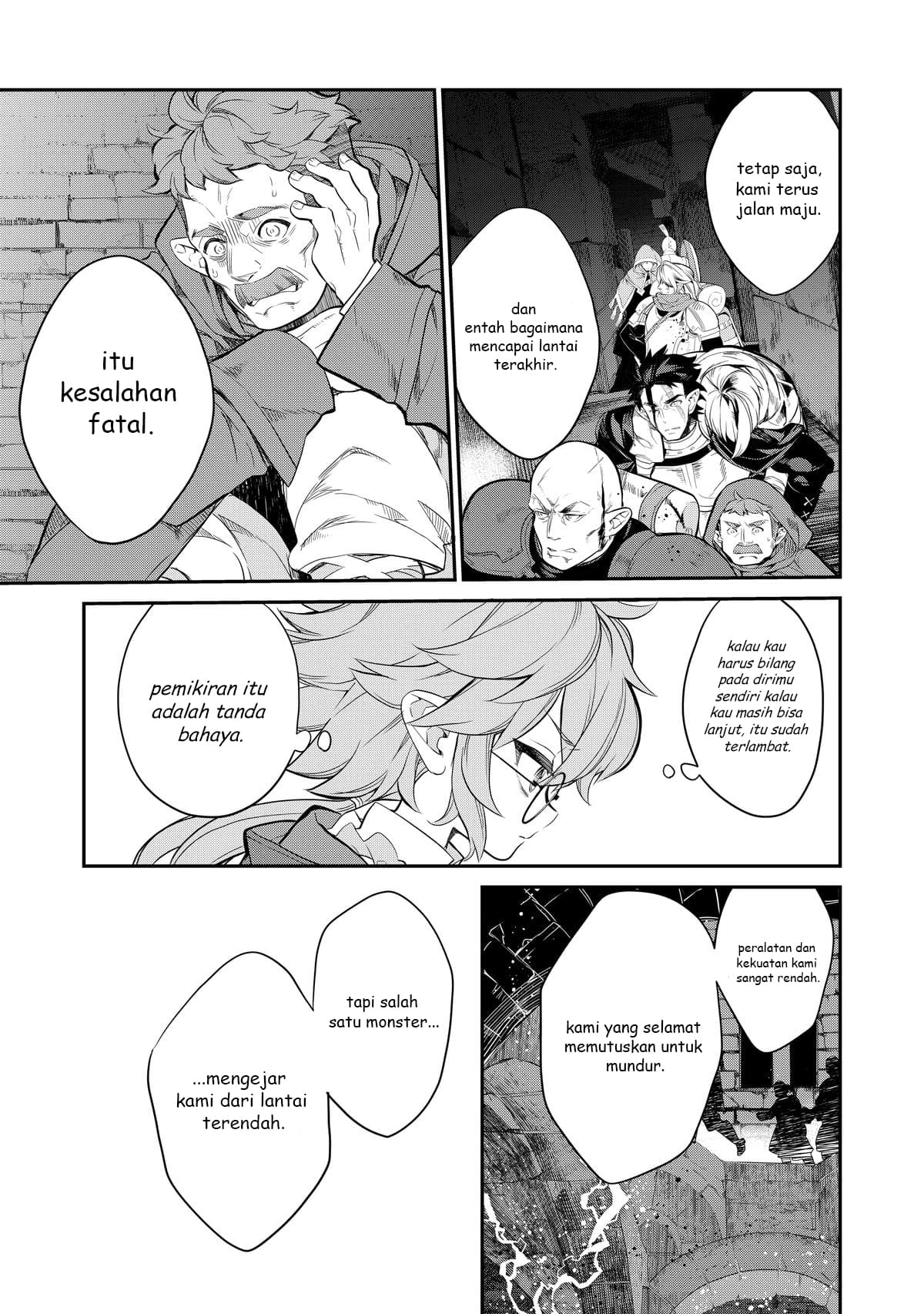 Kaketa Tsuki no Mercedes: Kyuuketsuki no Kizoku ni Tensei shita kedo Suteraresou nanode Dungeon wo Seiha suru @comic Chapter 5 - halaman 36