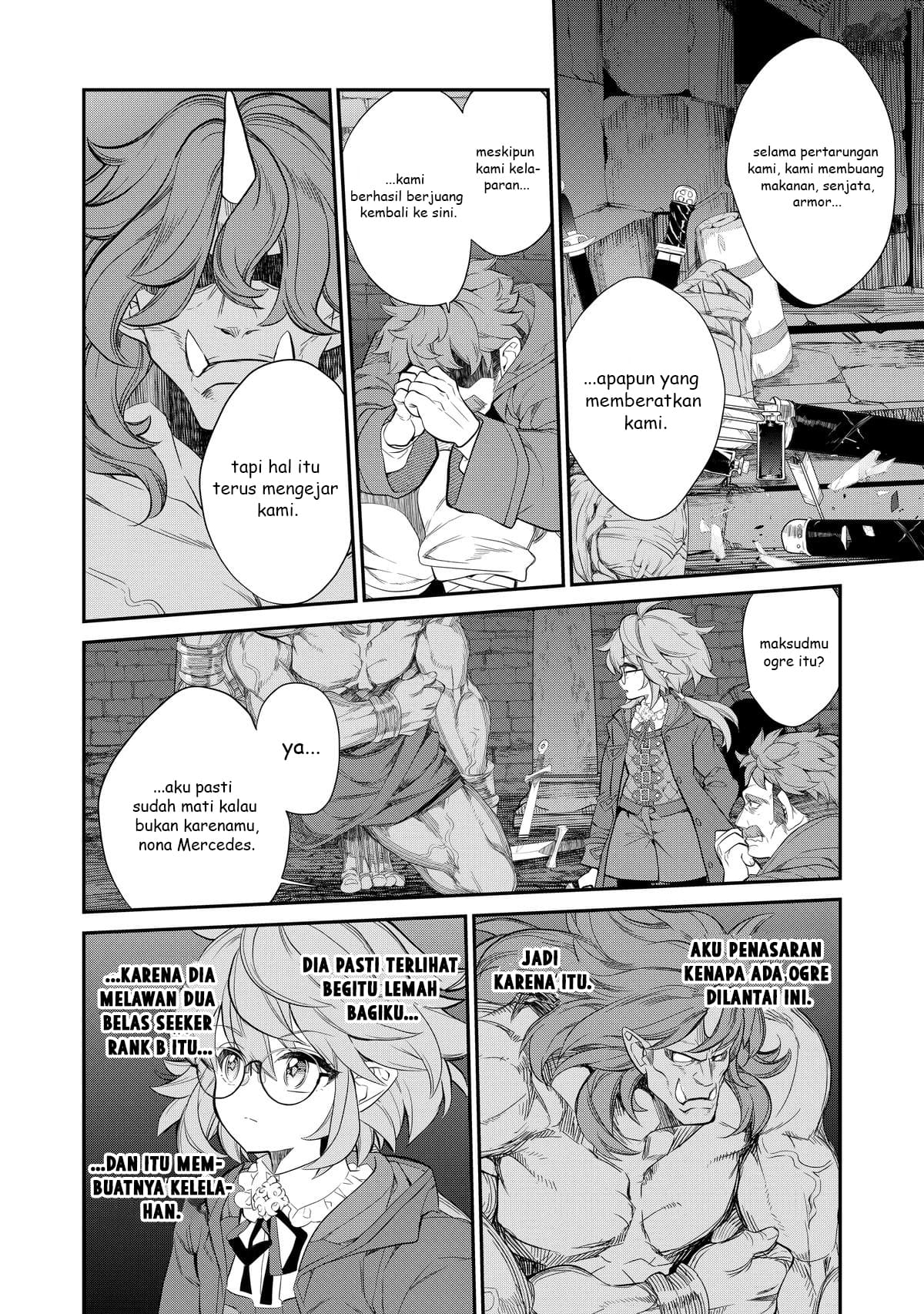 Kaketa Tsuki no Mercedes: Kyuuketsuki no Kizoku ni Tensei shita kedo Suteraresou nanode Dungeon wo Seiha suru @comic Chapter 5 - halaman 37