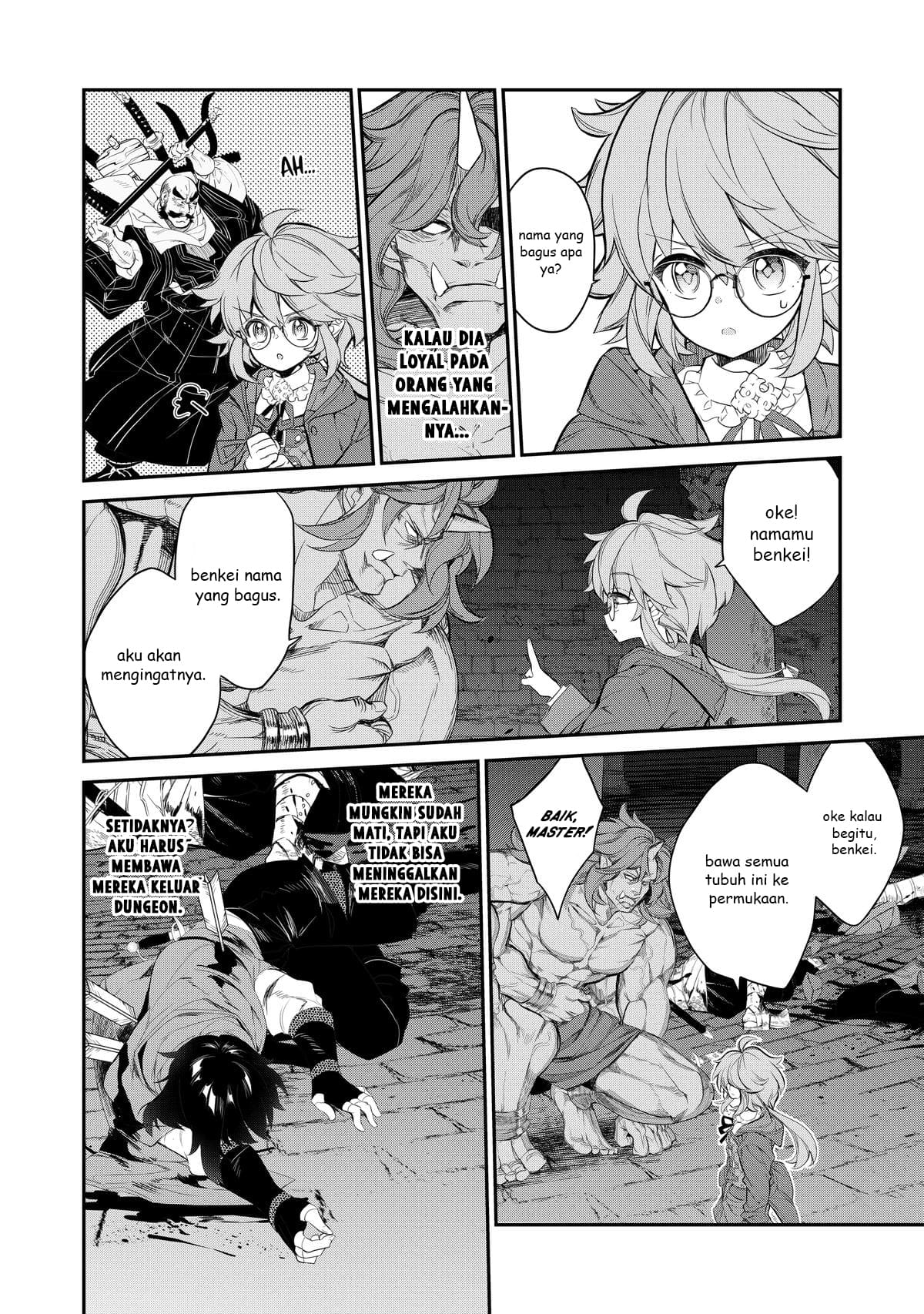Kaketa Tsuki no Mercedes: Kyuuketsuki no Kizoku ni Tensei shita kedo Suteraresou nanode Dungeon wo Seiha suru @comic Chapter 5 - halaman 39