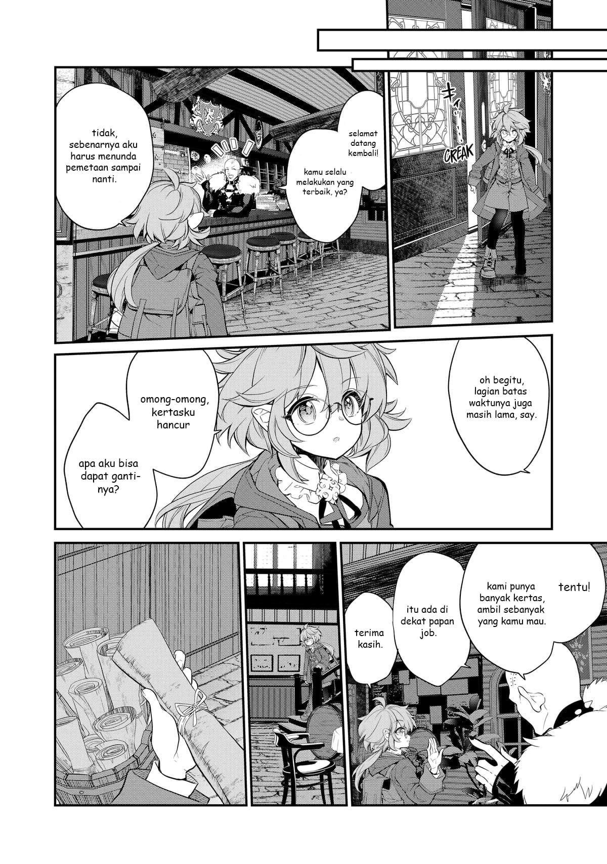 Kaketa Tsuki no Mercedes: Kyuuketsuki no Kizoku ni Tensei shita kedo Suteraresou nanode Dungeon wo Seiha suru @comic Chapter 5 - halaman 43