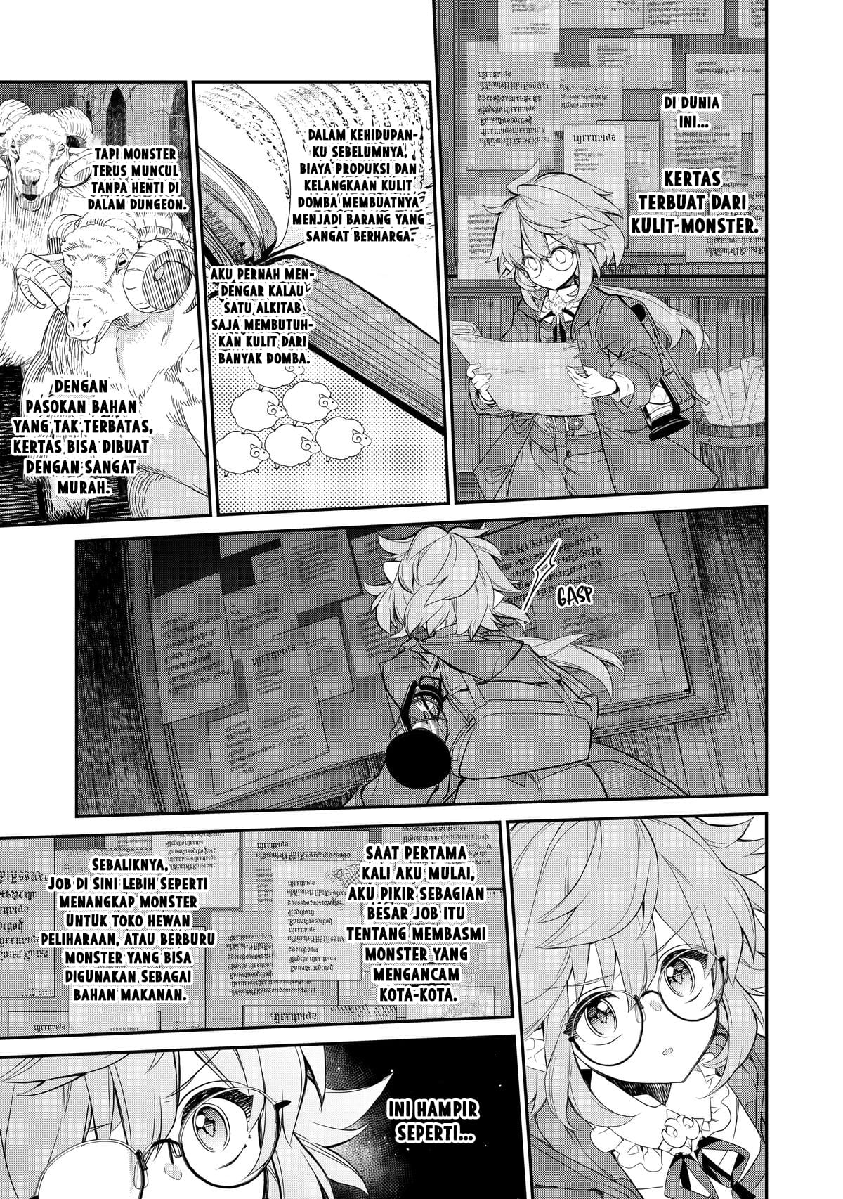 Kaketa Tsuki no Mercedes: Kyuuketsuki no Kizoku ni Tensei shita kedo Suteraresou nanode Dungeon wo Seiha suru @comic Chapter 5 - halaman 44