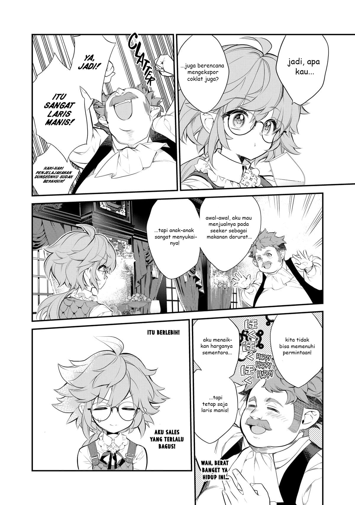 Kaketa Tsuki no Mercedes: Kyuuketsuki no Kizoku ni Tensei shita kedo Suteraresou nanode Dungeon wo Seiha suru @comic Chapter 6 - halaman 11