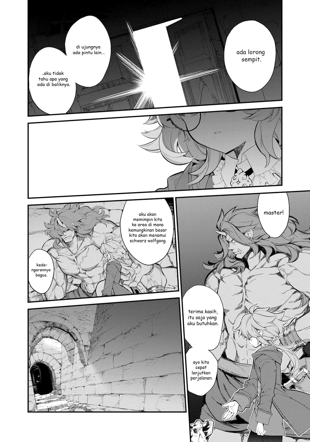 Kaketa Tsuki no Mercedes: Kyuuketsuki no Kizoku ni Tensei shita kedo Suteraresou nanode Dungeon wo Seiha suru @comic Chapter 6 - halaman 29