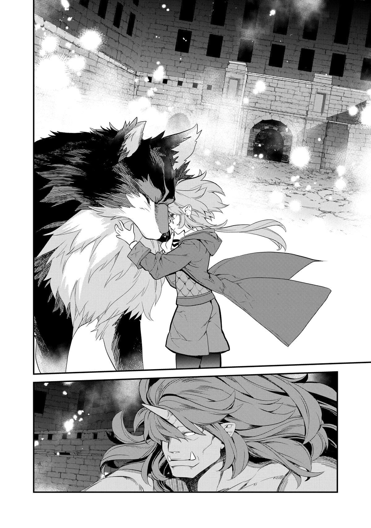 Kaketa Tsuki no Mercedes: Kyuuketsuki no Kizoku ni Tensei shita kedo Suteraresou nanode Dungeon wo Seiha suru @comic Chapter 7 - halaman 11