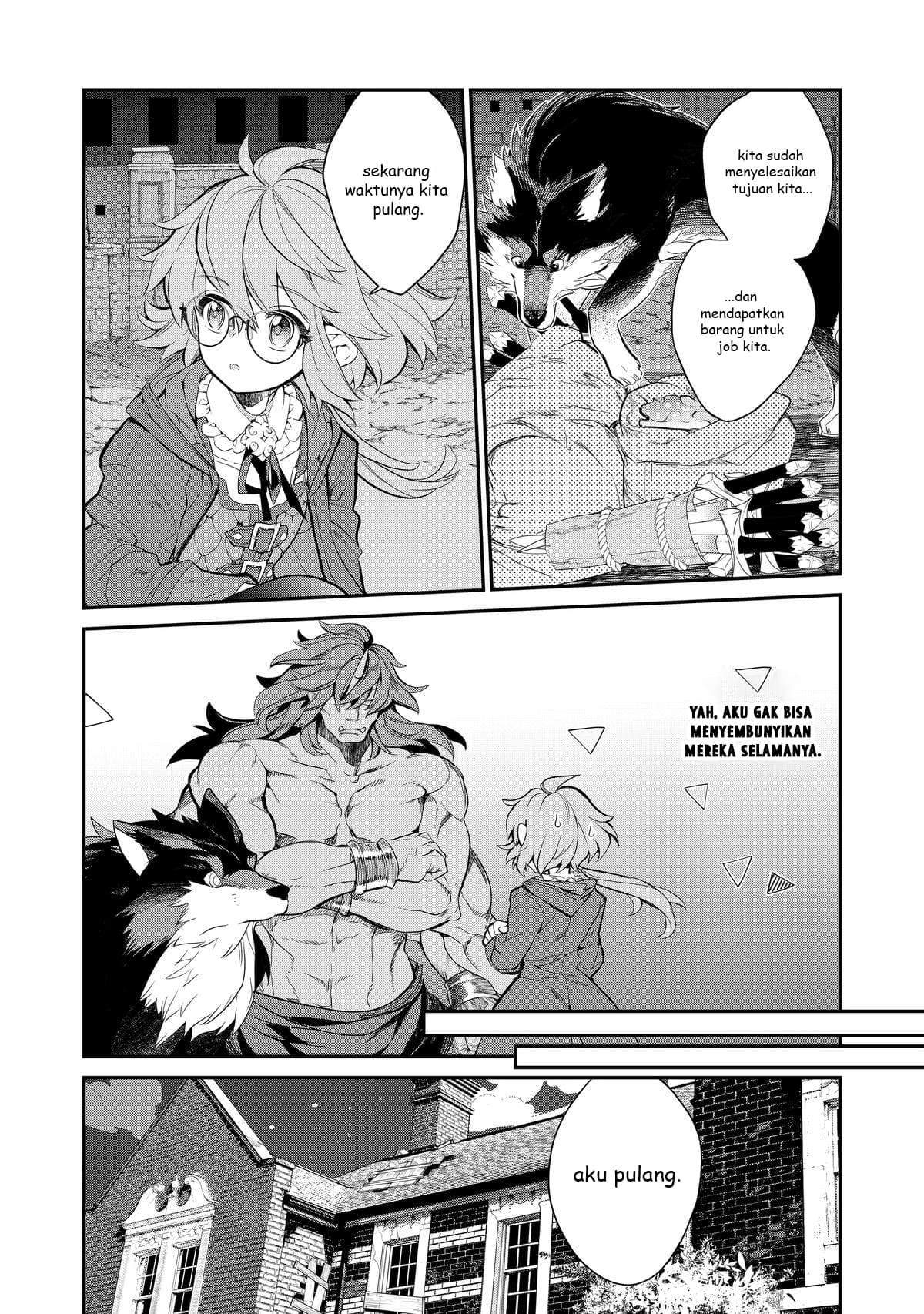 Kaketa Tsuki no Mercedes: Kyuuketsuki no Kizoku ni Tensei shita kedo Suteraresou nanode Dungeon wo Seiha suru @comic Chapter 7 - halaman 13