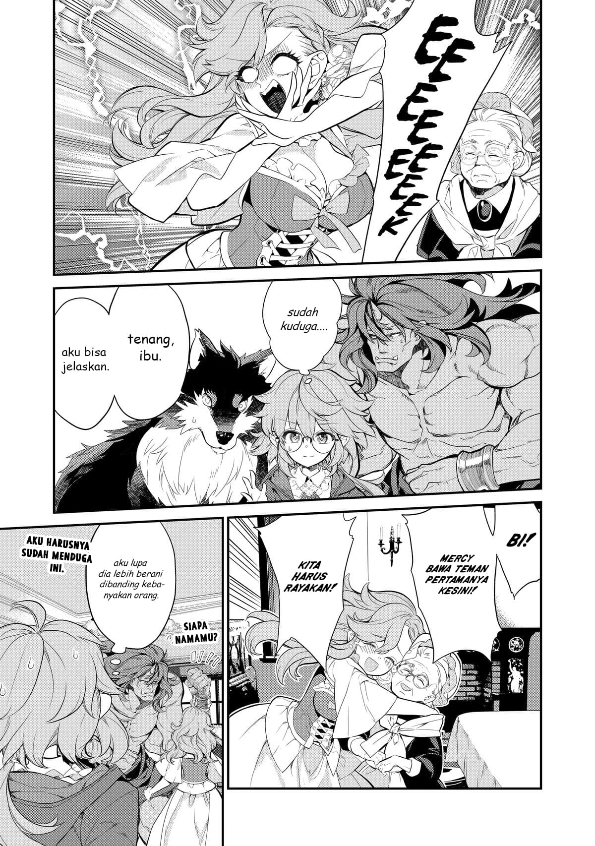 Kaketa Tsuki no Mercedes: Kyuuketsuki no Kizoku ni Tensei shita kedo Suteraresou nanode Dungeon wo Seiha suru @comic Chapter 7 - halaman 14