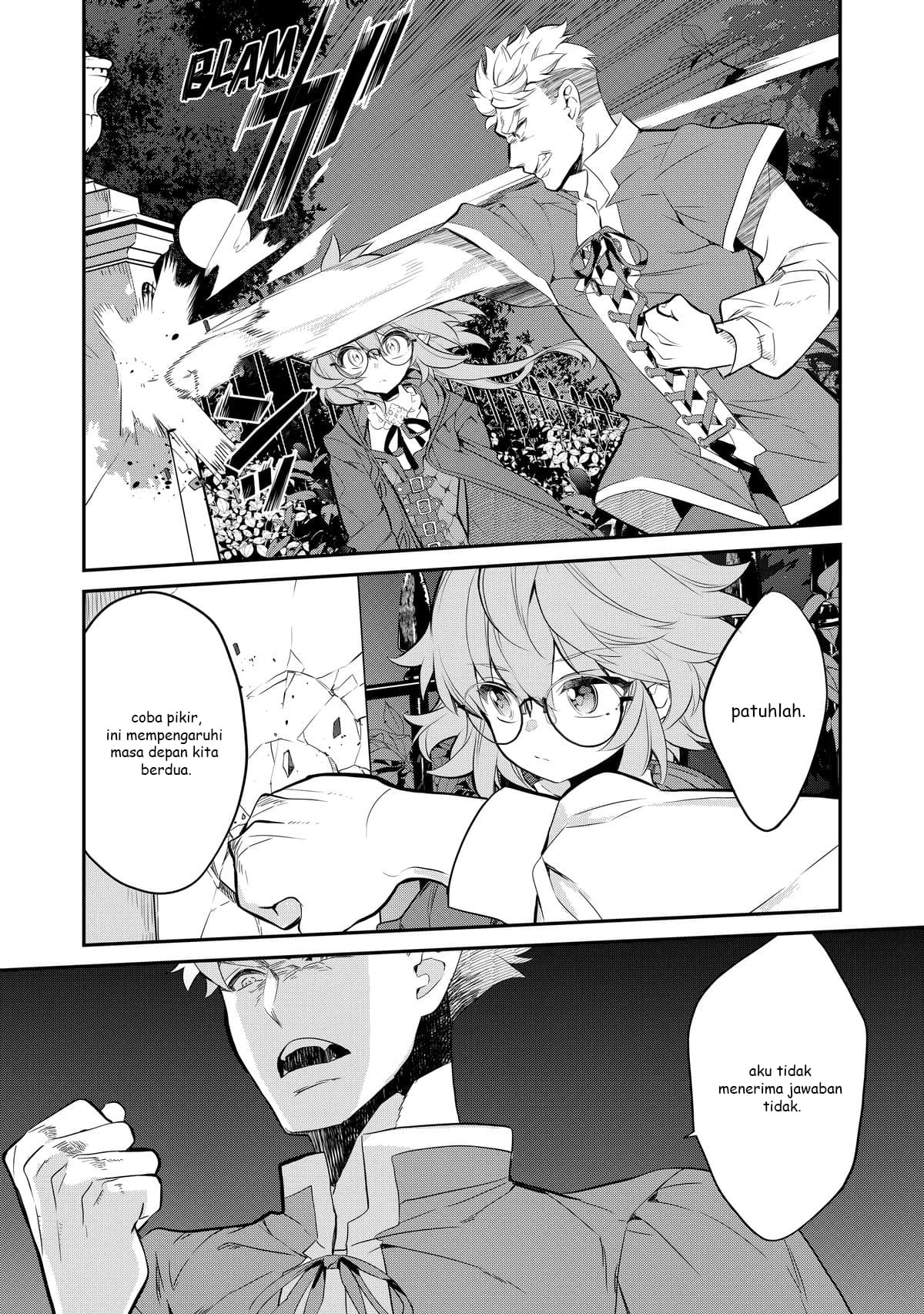 Kaketa Tsuki no Mercedes: Kyuuketsuki no Kizoku ni Tensei shita kedo Suteraresou nanode Dungeon wo Seiha suru @comic Chapter 7 - halaman 26