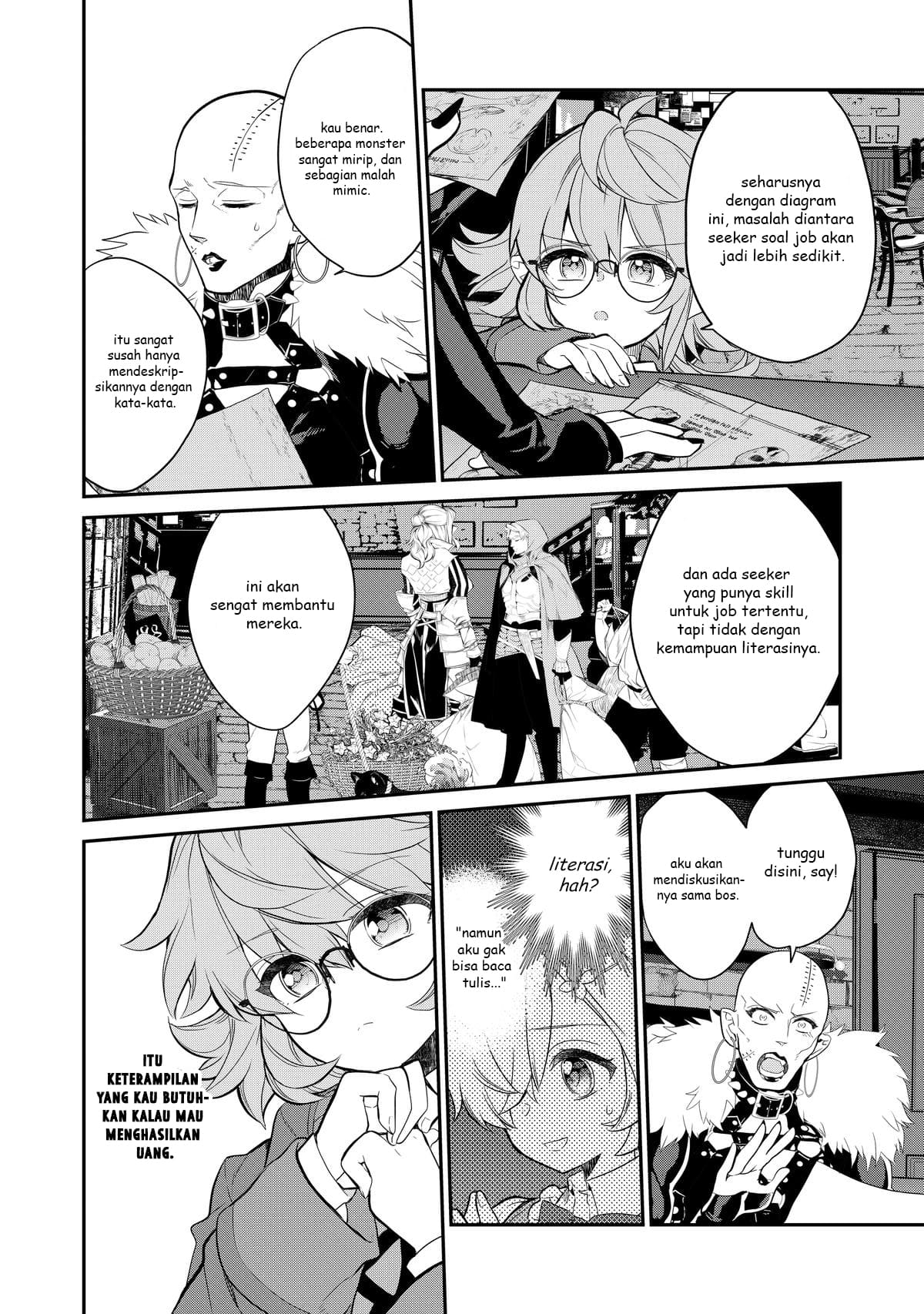 Kaketa Tsuki no Mercedes: Kyuuketsuki no Kizoku ni Tensei shita kedo Suteraresou nanode Dungeon wo Seiha suru @comic Chapter 7 - halaman 37