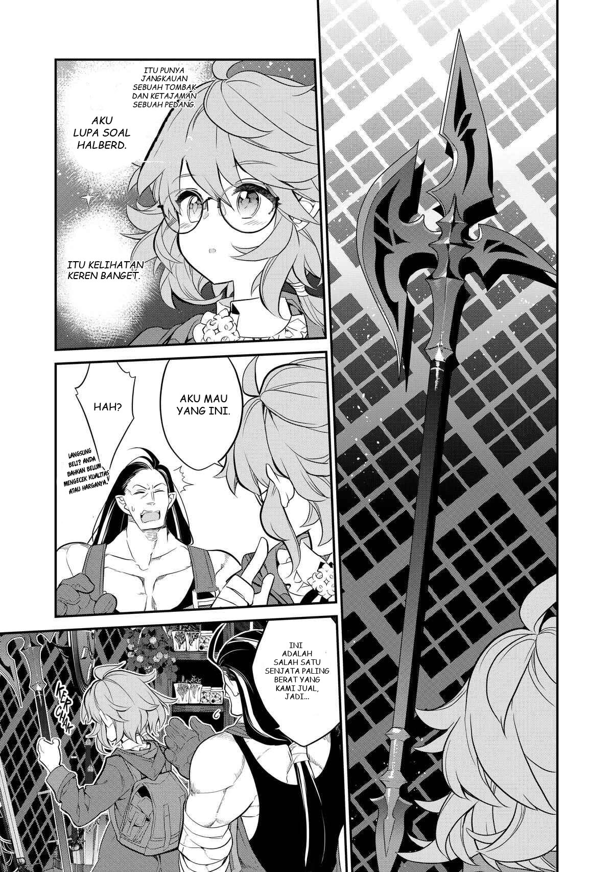 Kaketa Tsuki no Mercedes: Kyuuketsuki no Kizoku ni Tensei shita kedo Suteraresou nanode Dungeon wo Seiha suru @comic Chapter 8 - halaman 14