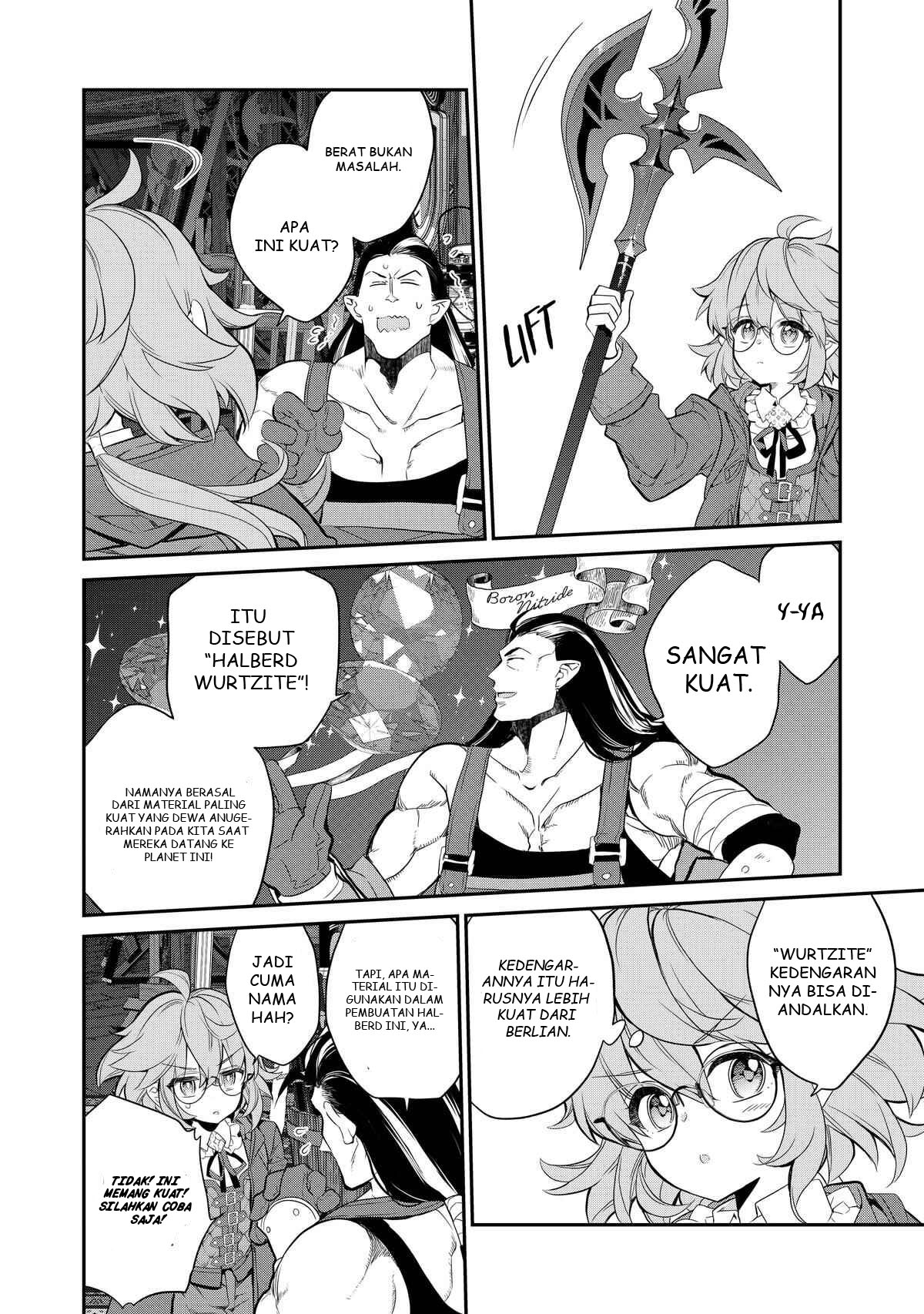Kaketa Tsuki no Mercedes: Kyuuketsuki no Kizoku ni Tensei shita kedo Suteraresou nanode Dungeon wo Seiha suru @comic Chapter 8 - halaman 15