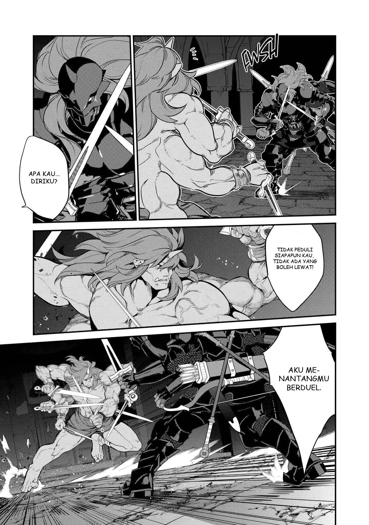 Kaketa Tsuki no Mercedes: Kyuuketsuki no Kizoku ni Tensei shita kedo Suteraresou nanode Dungeon wo Seiha suru @comic Chapter 8 - halaman 28