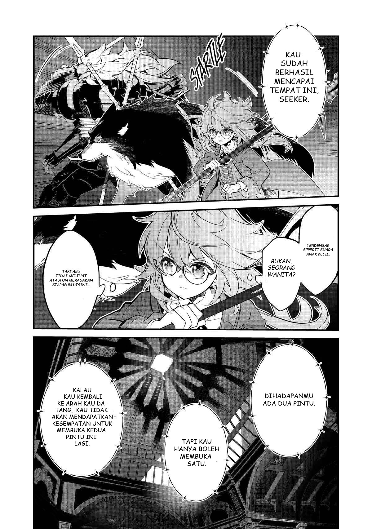 Kaketa Tsuki no Mercedes: Kyuuketsuki no Kizoku ni Tensei shita kedo Suteraresou nanode Dungeon wo Seiha suru @comic Chapter 8 - halaman 33