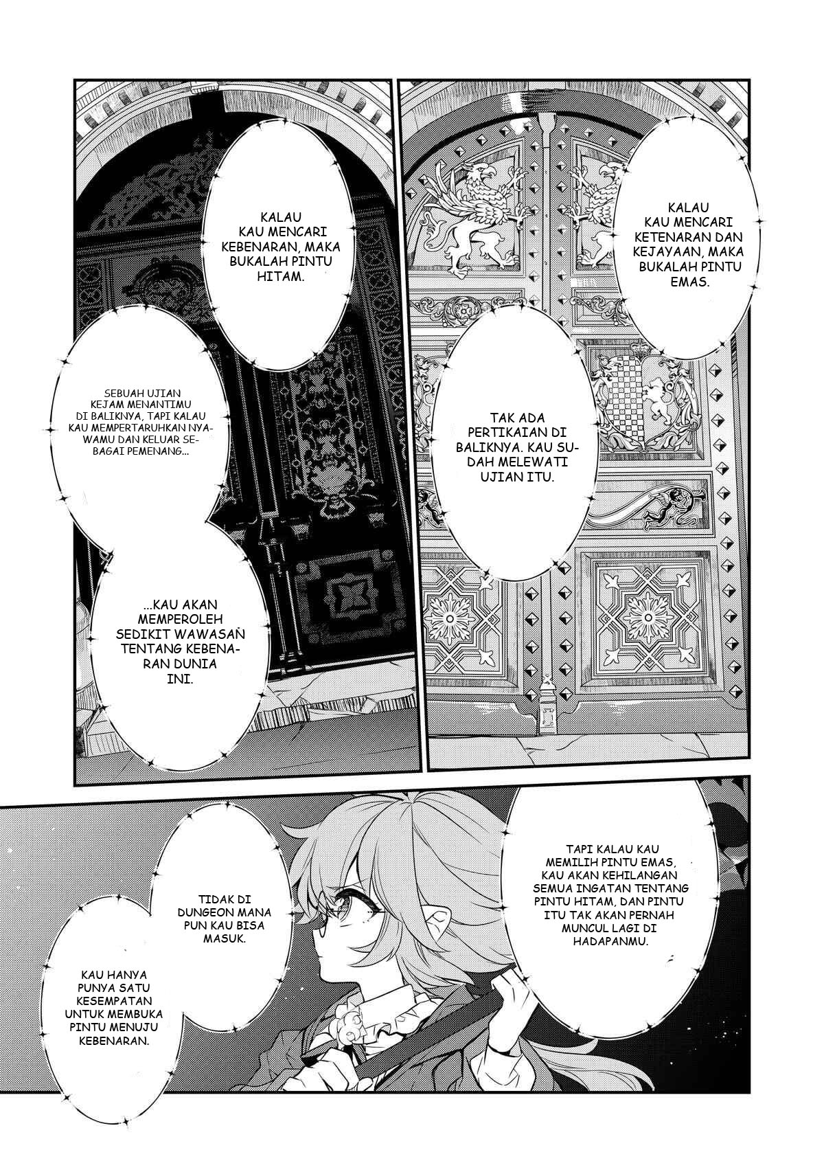 Kaketa Tsuki no Mercedes: Kyuuketsuki no Kizoku ni Tensei shita kedo Suteraresou nanode Dungeon wo Seiha suru @comic Chapter 8 - halaman 34