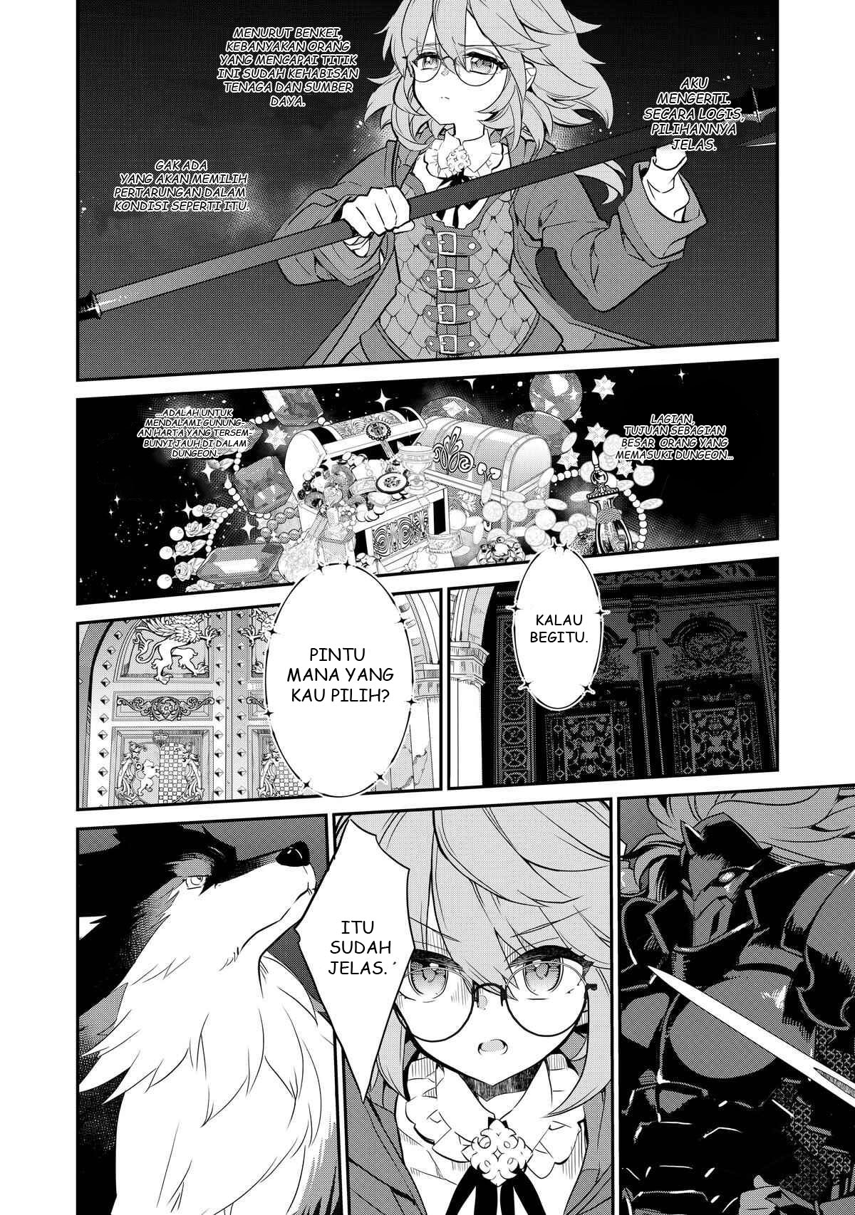 Kaketa Tsuki no Mercedes: Kyuuketsuki no Kizoku ni Tensei shita kedo Suteraresou nanode Dungeon wo Seiha suru @comic Chapter 8 - halaman 35