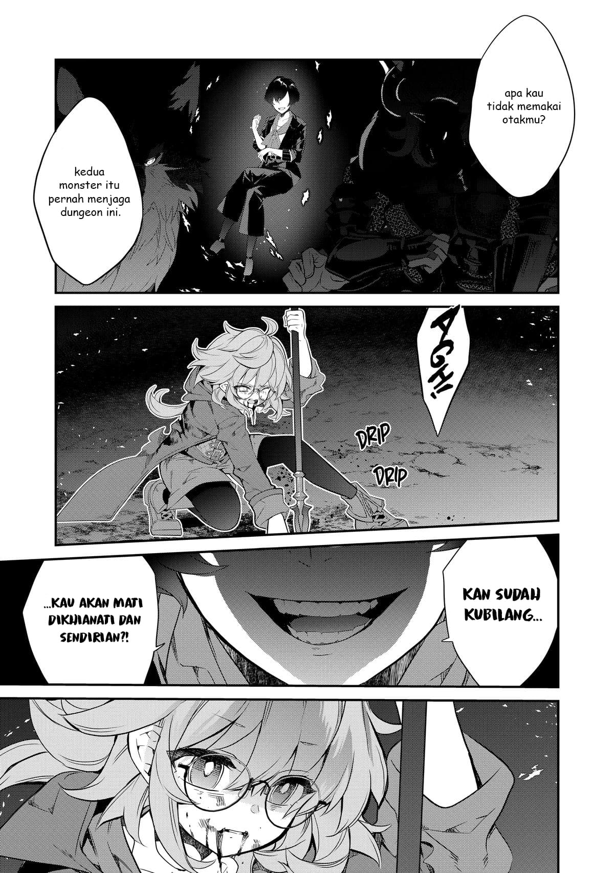 Kaketa Tsuki no Mercedes: Kyuuketsuki no Kizoku ni Tensei shita kedo Suteraresou nanode Dungeon wo Seiha suru @comic Chapter 9 - halaman 34
