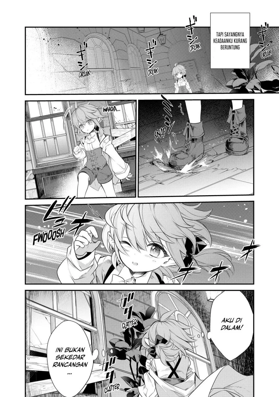 Kaketa Tsuki no Mercedes ~Kyuuketsuki no Kizoku ni Tensei Shitakedo Sute Rare Sounanode Dungeon o Seiha Suru~ Chapter 1 - halaman 10